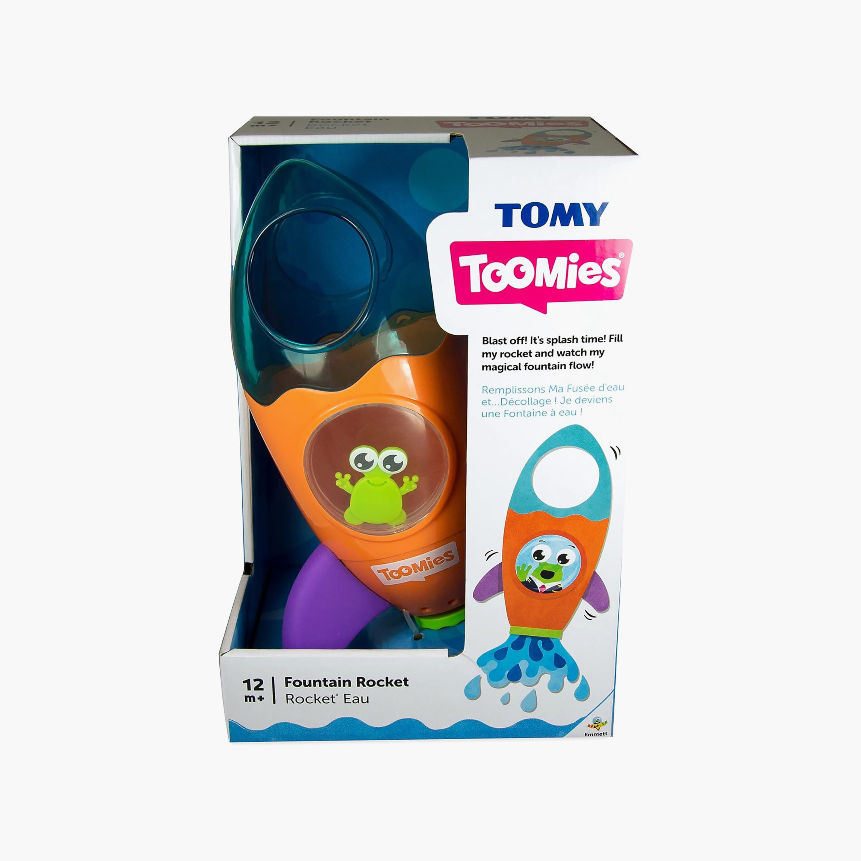 لعبة استحمام نافورة الصاروخ من توميز-toys-babyandtoddlertoys-bathtoys-image-2