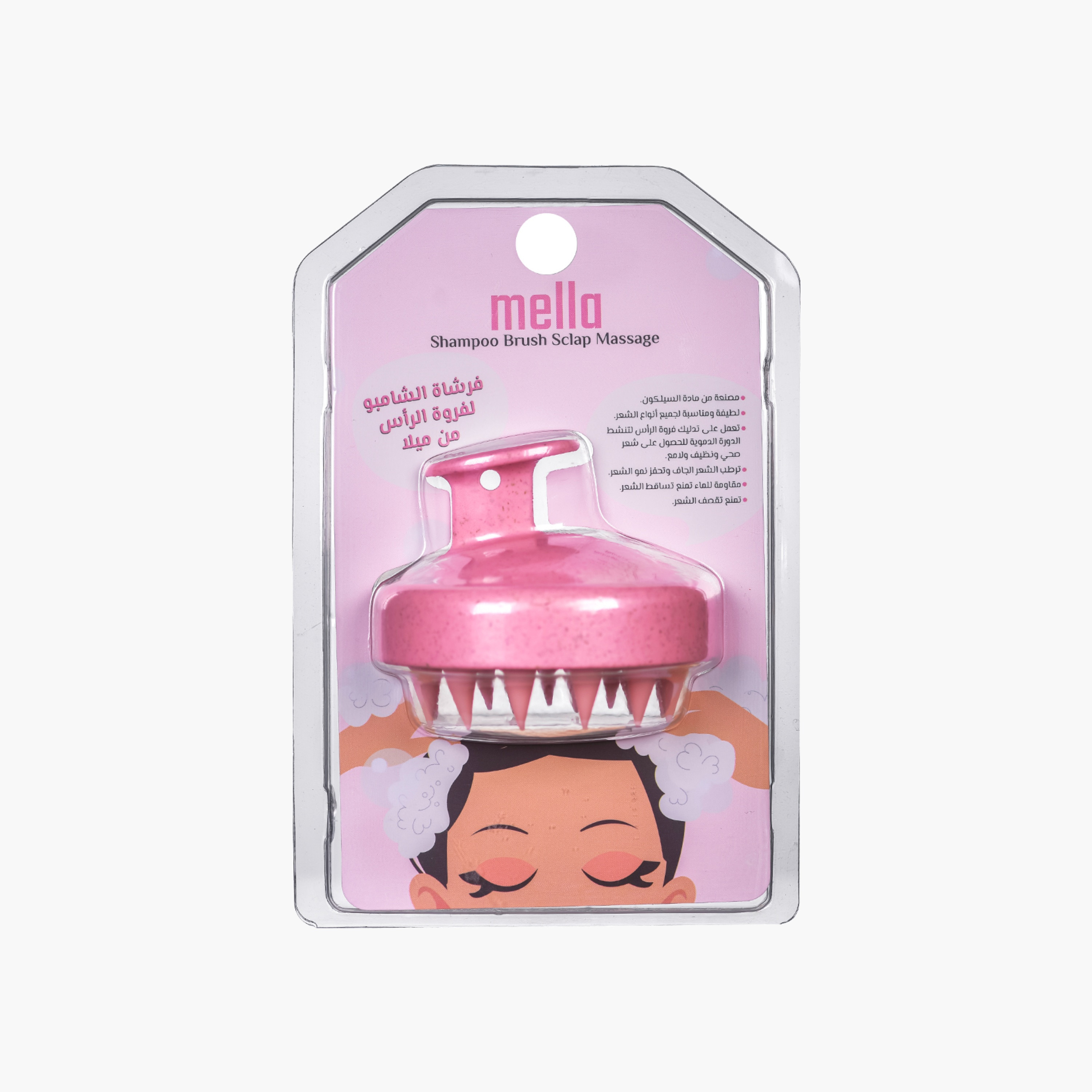 Mella Scalp Massage Shampoo Brush-beautyandpersonalcare-hair-stylingtools-hairbrushesandcombs-image-2