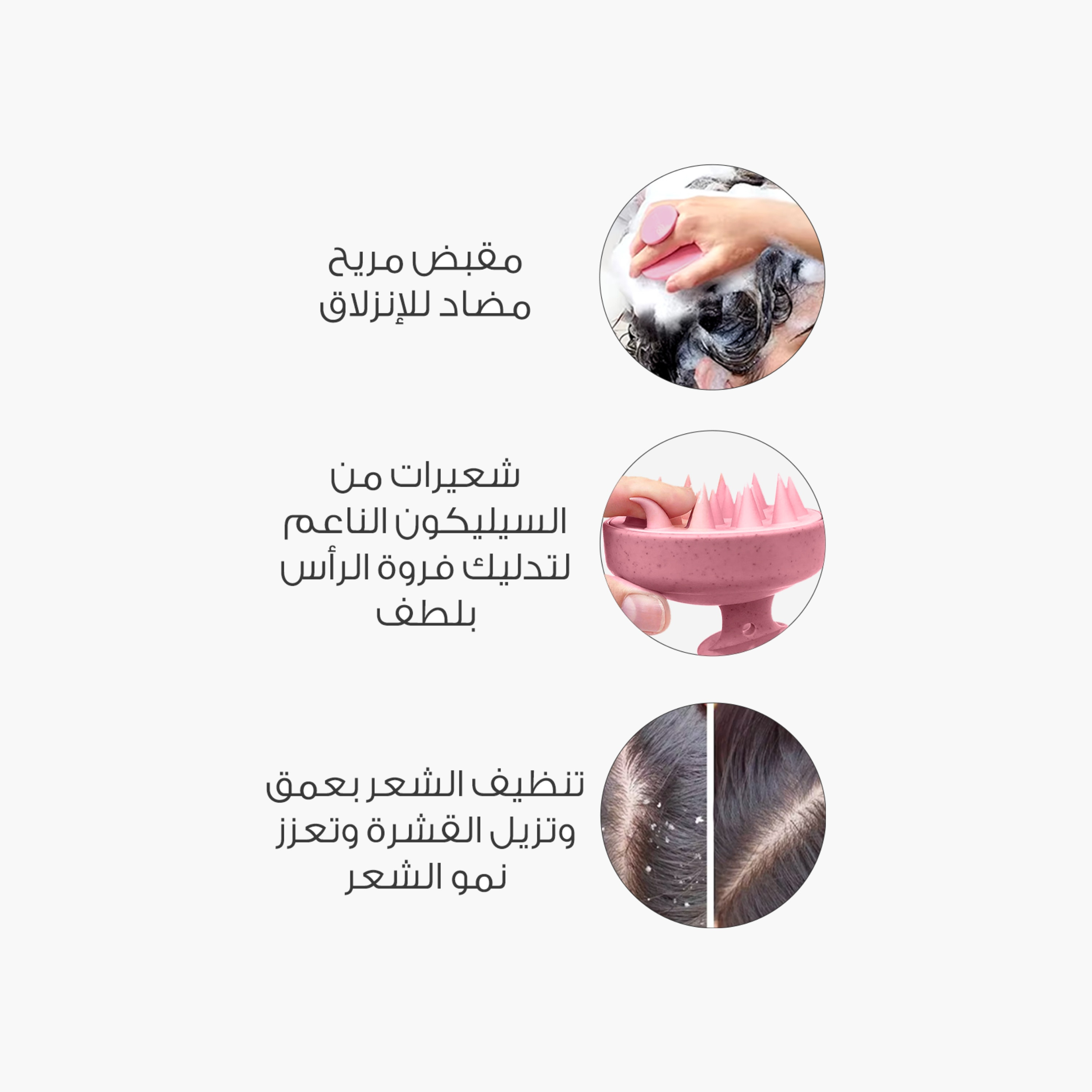 ميلا فرشاة تدليك فروة الرأس-beautyandpersonalcare-hair-stylingtools-hairbrushesandcombs-image-4