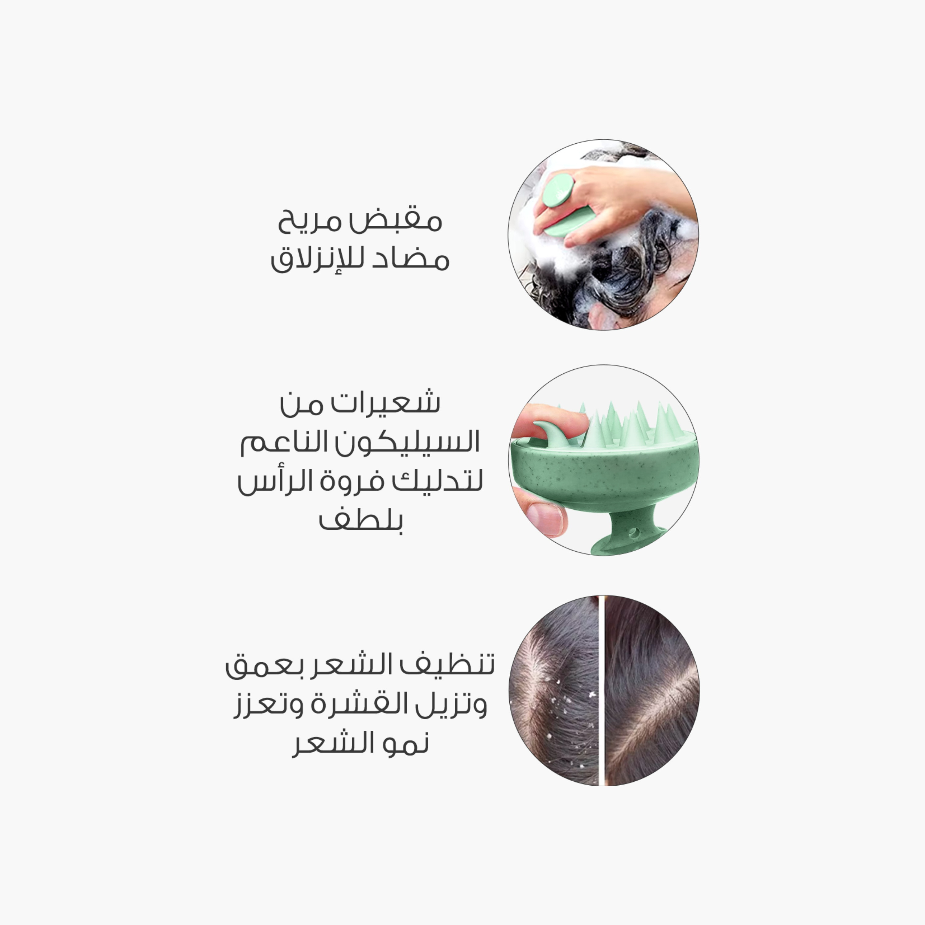 ميلا فرشاة تدليك فروة الرأس السيليكونية-beautyandpersonalcare-hair-stylingtools-hairbrushesandcombs-image-4