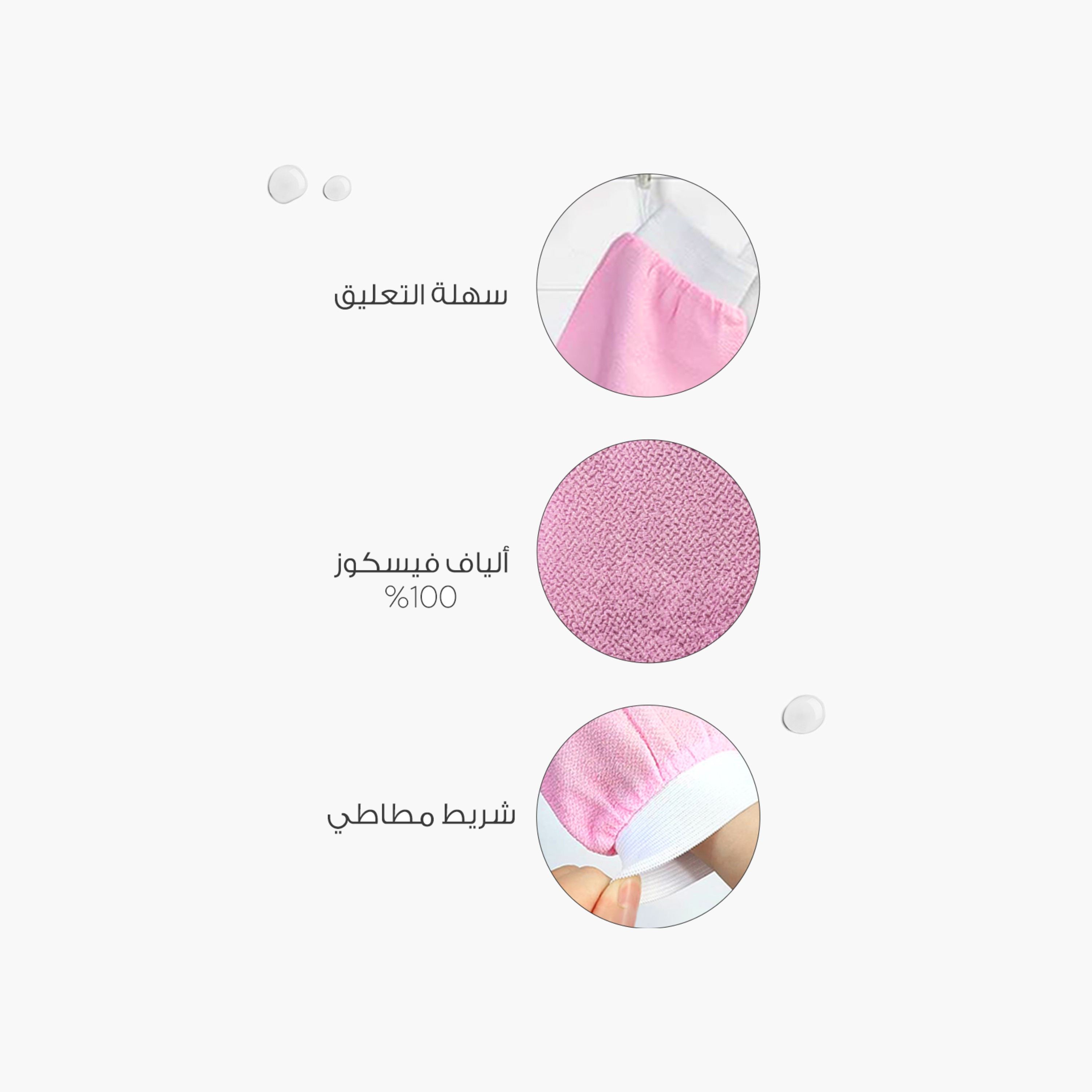 ميلا قفاز تقشير الجسم للاستحمام-beautyandpersonalcare-hair-stylingtools-hairbrushesandcombs-image-3