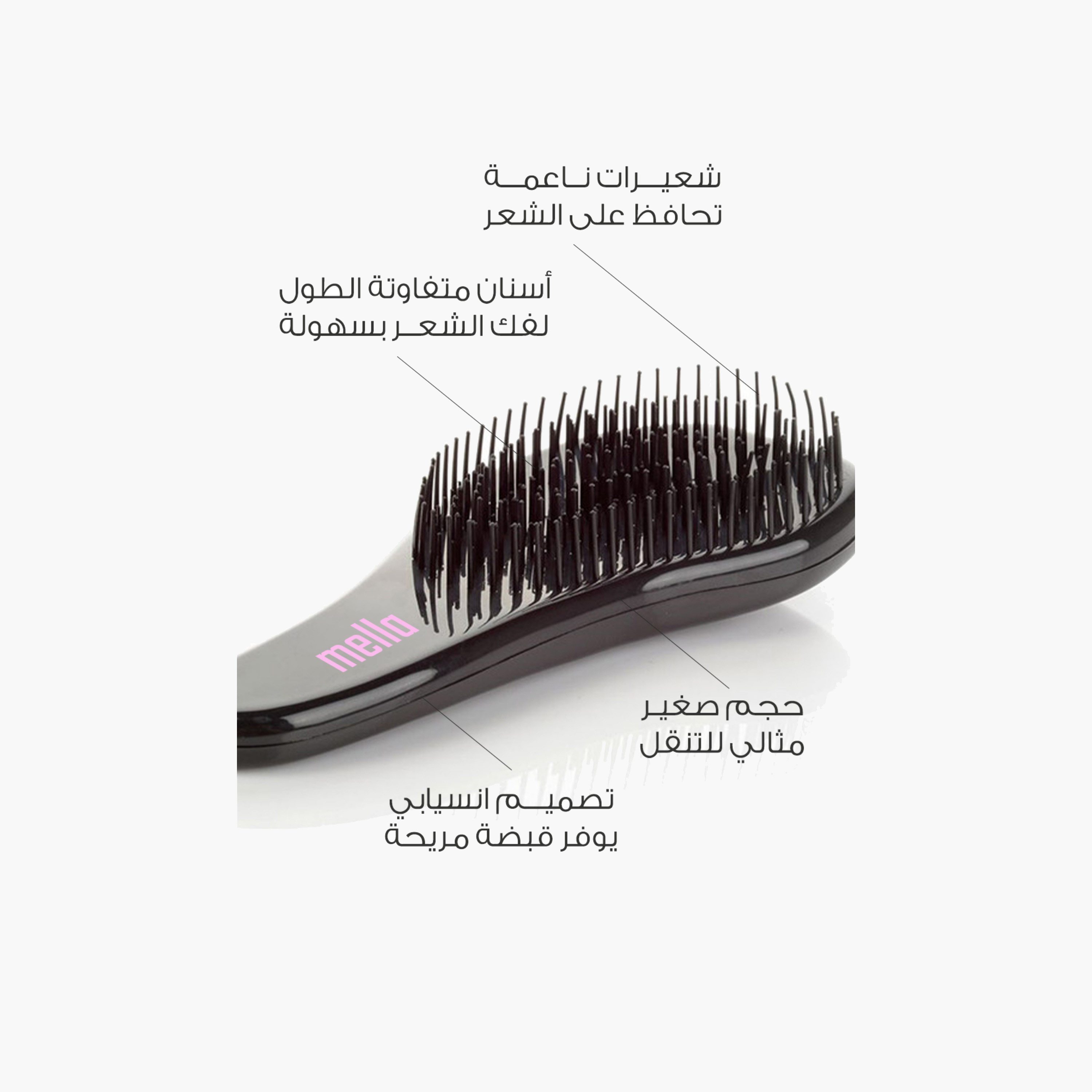 Mella Ergonomic Detangling Hair Brush-beautyandpersonalcare-hair-stylingtools-hairbrushesandcombs-image-4