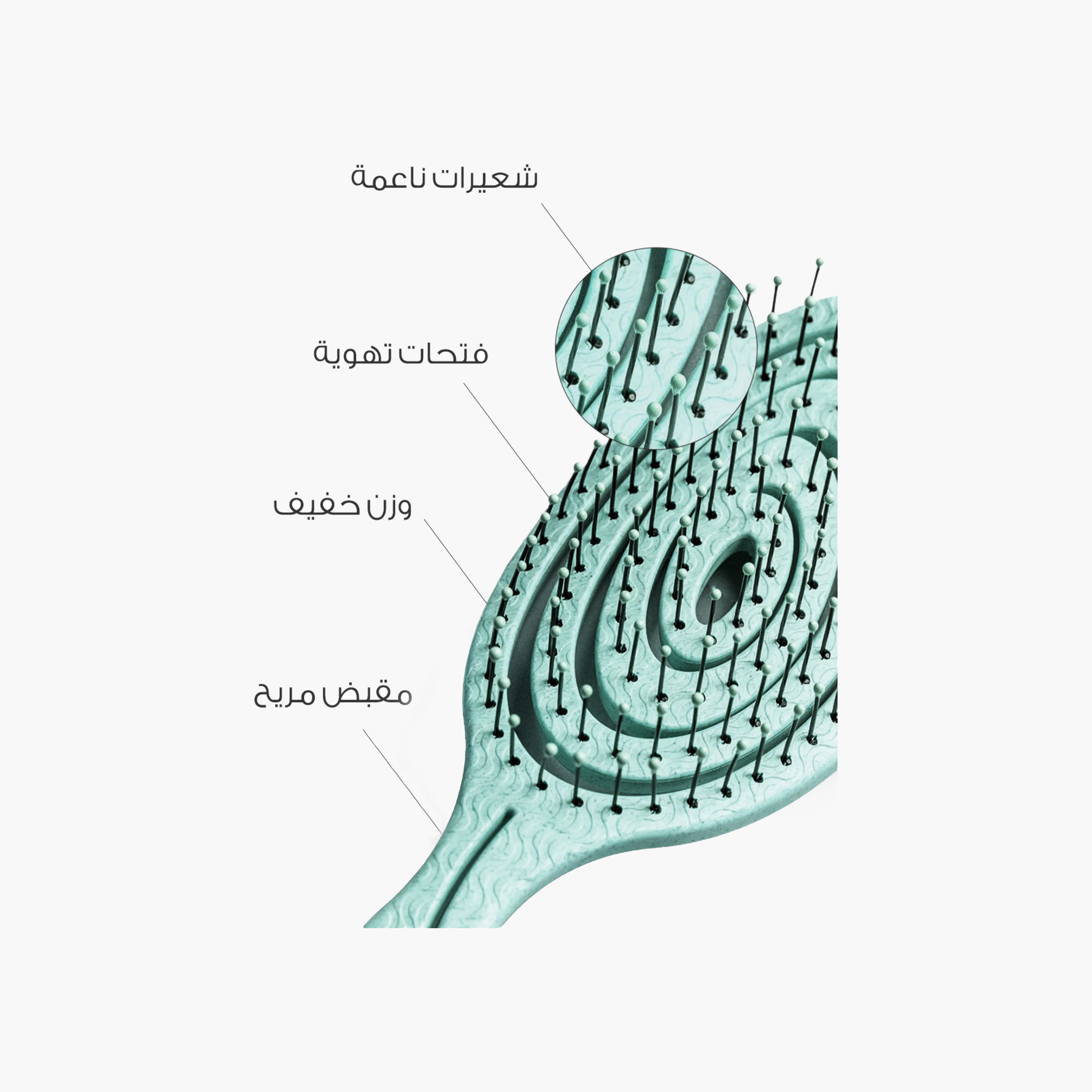Mella Spiral Vent Detangling Hairbrush-beautyandpersonalcare-hair-stylingtools-hairbrushesandcombs-image-4