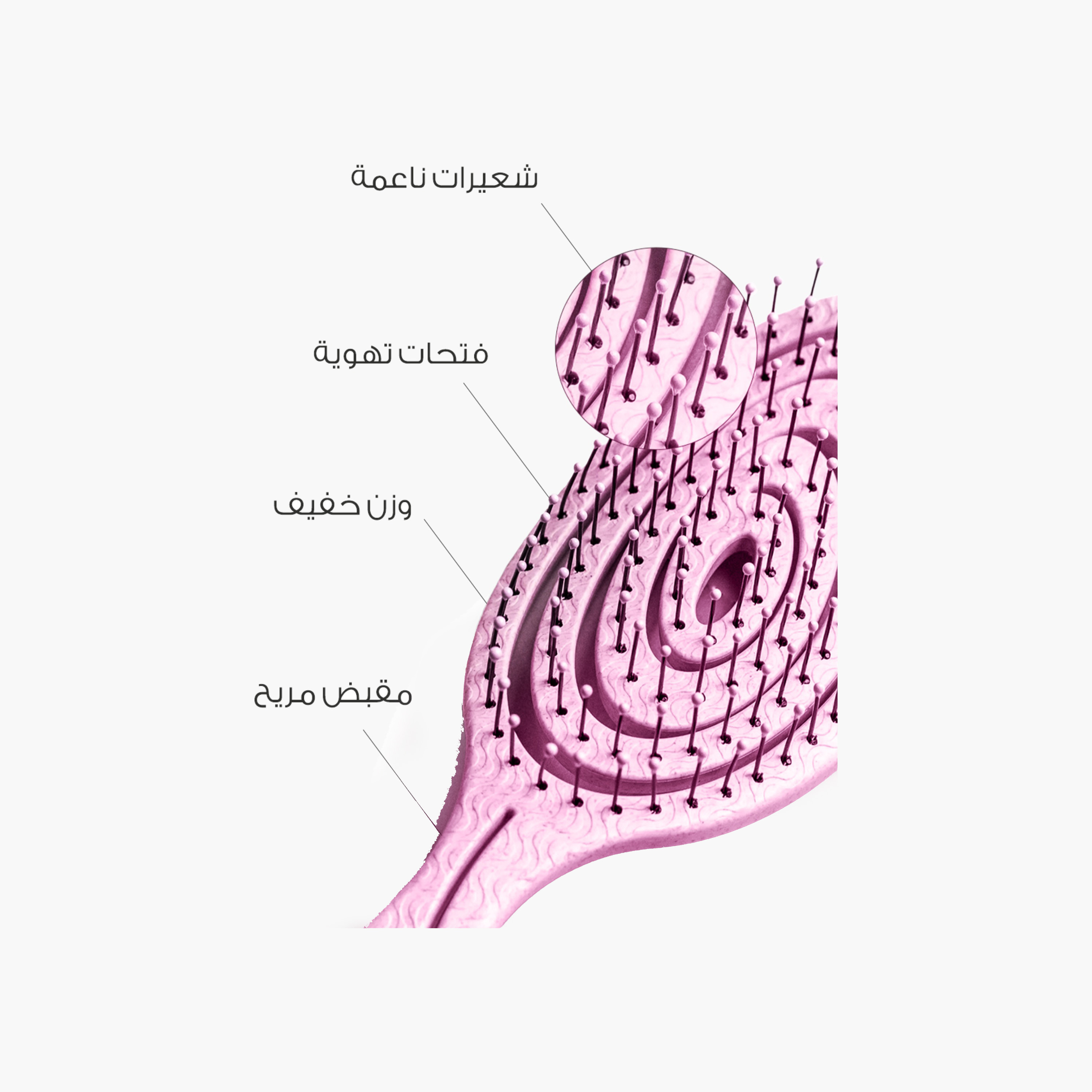 Mella Oval Detangling Hair Brush-beautyandpersonalcare-hair-stylingtools-hairbrushesandcombs-image-4