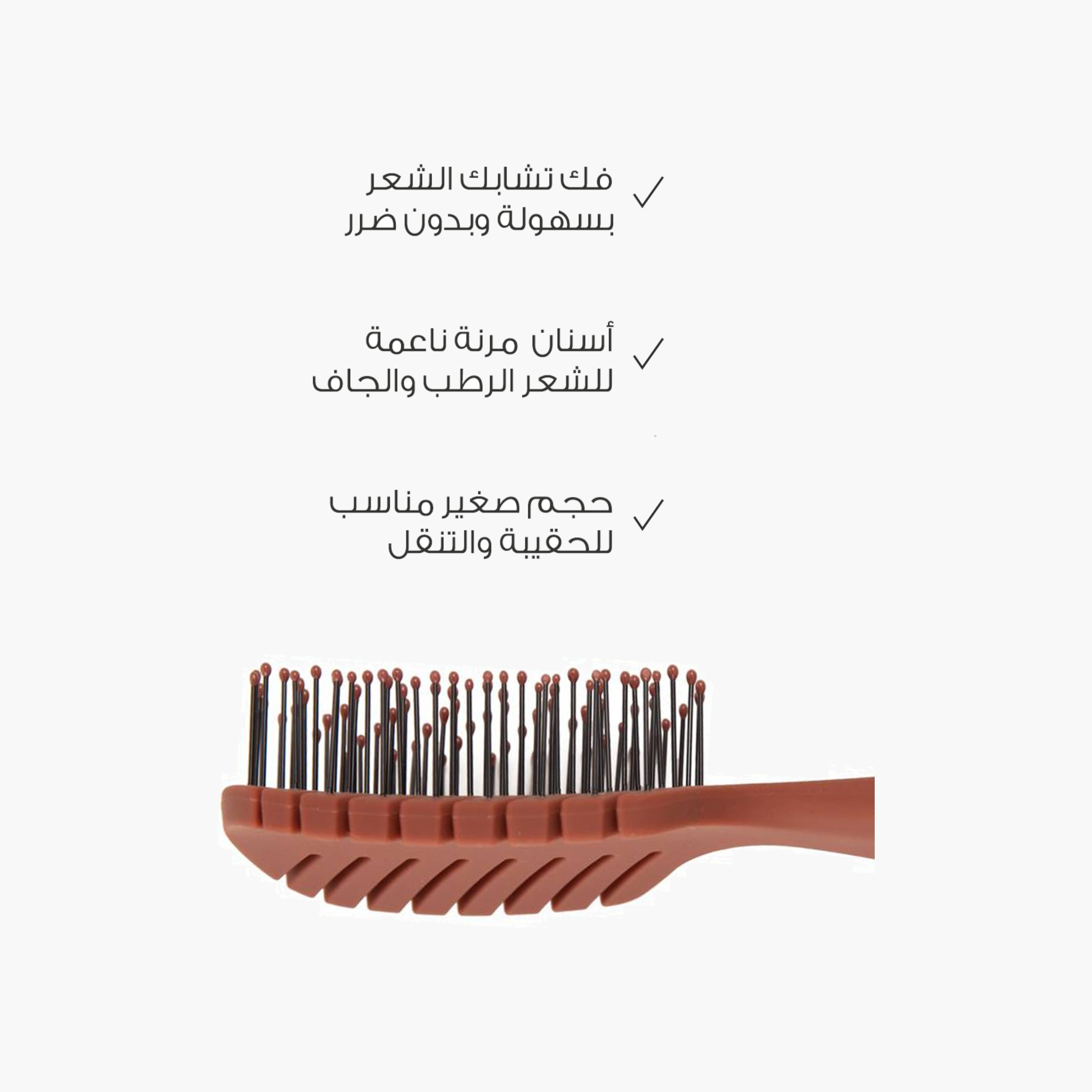 Mella Flexible Bristle Detangling Hair Brush-beautyandpersonalcare-hair-stylingtools-hairbrushesandcombs-image-2