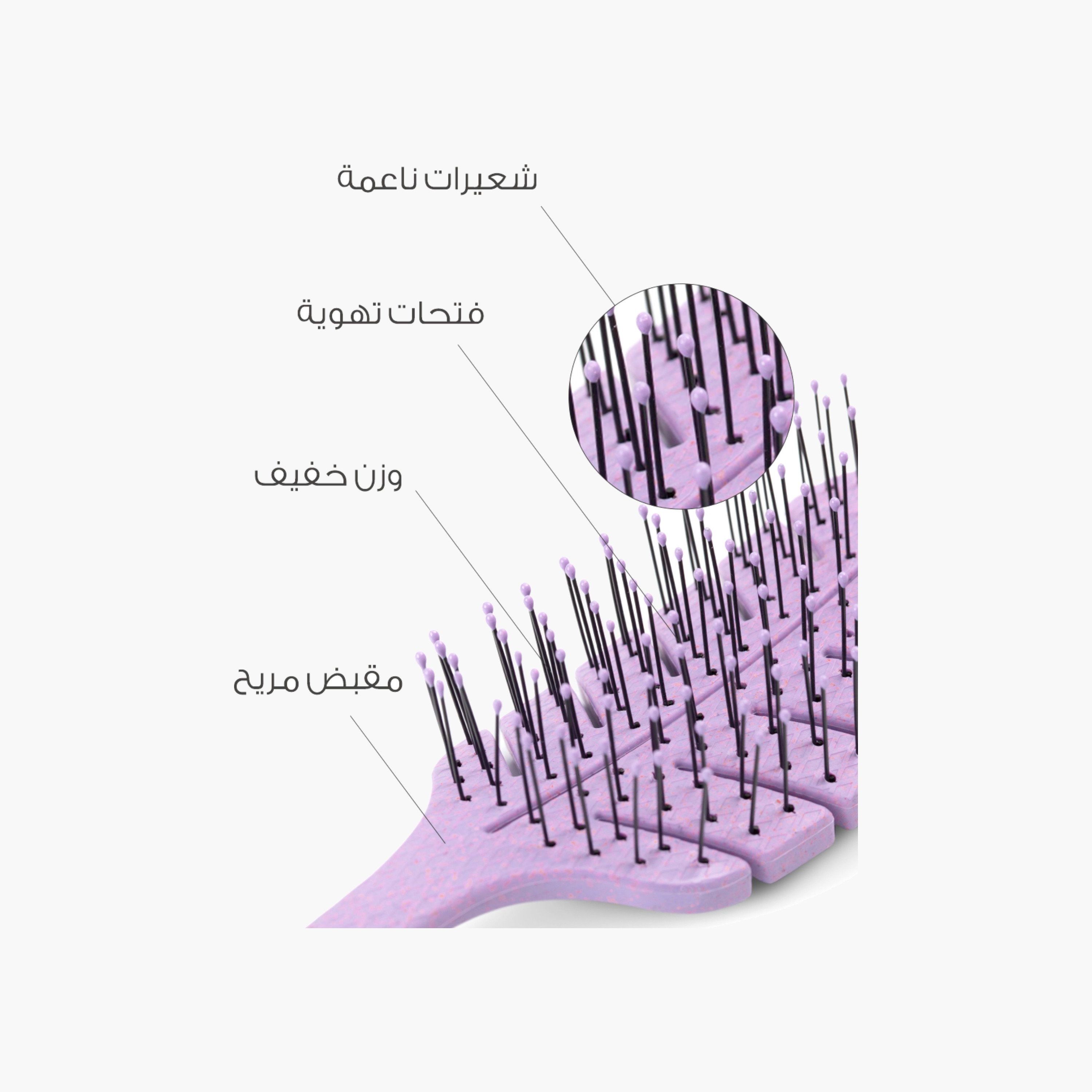 Mella Ventilated Detangling Hair Brush-beautyandpersonalcare-hair-stylingtools-hairbrushesandcombs-image-2