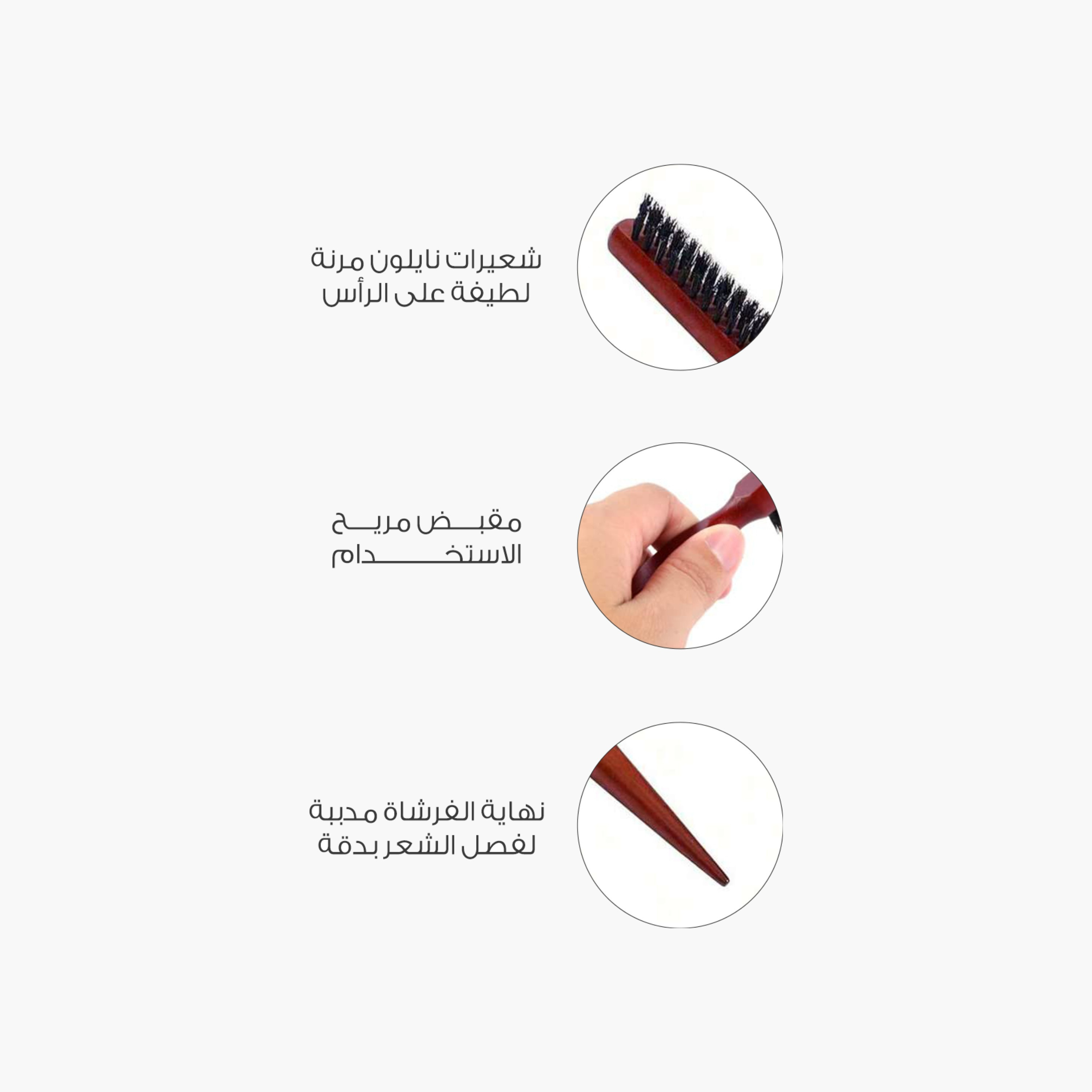 ميلا فرشاة شعر للتصفيف بمقبض خشبي-beautyandpersonalcare-hair-stylingtools-hairbrushesandcombs-image-3