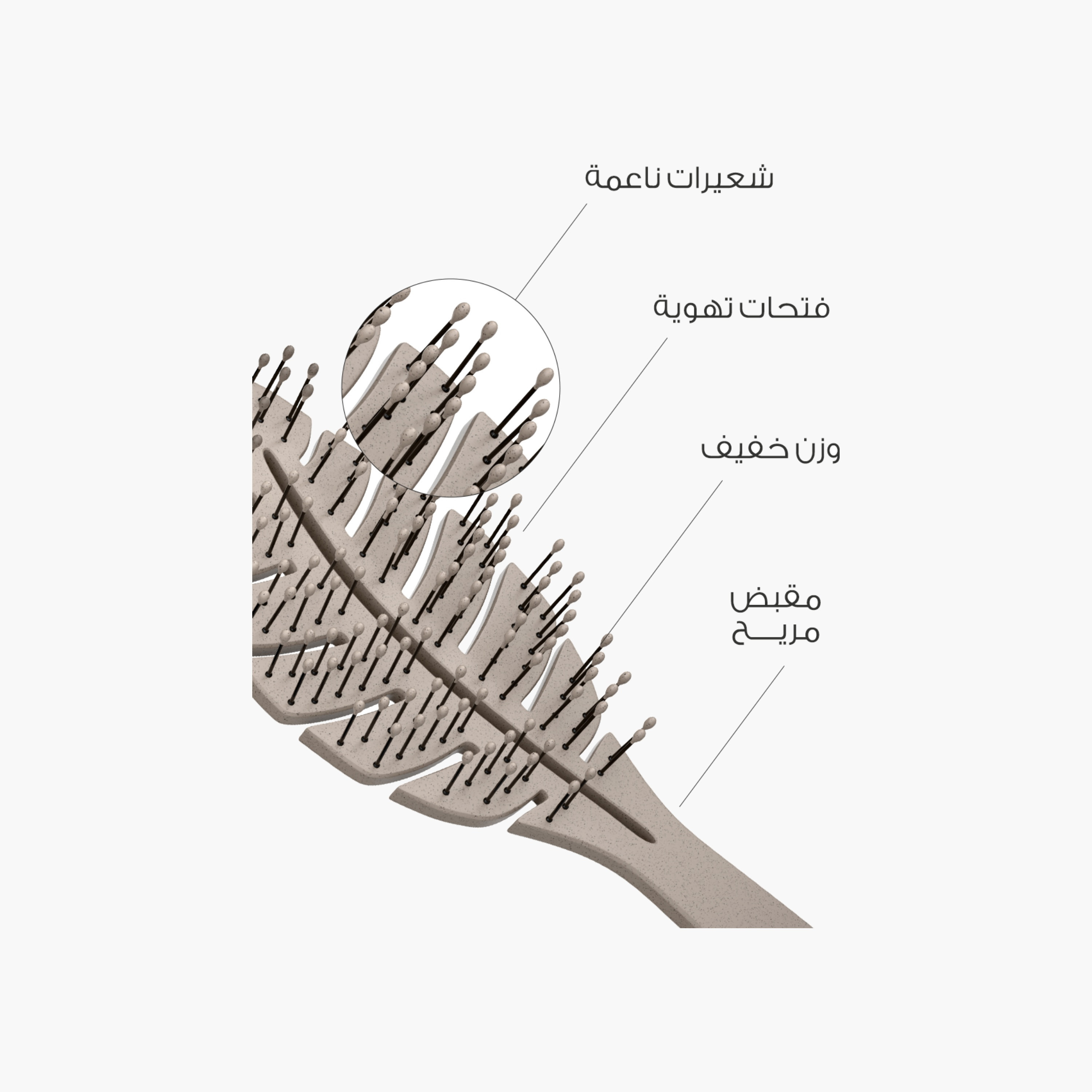 Mella Leaf Shaped Detangling Hair Brush-beautyandpersonalcare-hair-stylingtools-hairbrushesandcombs-image-2