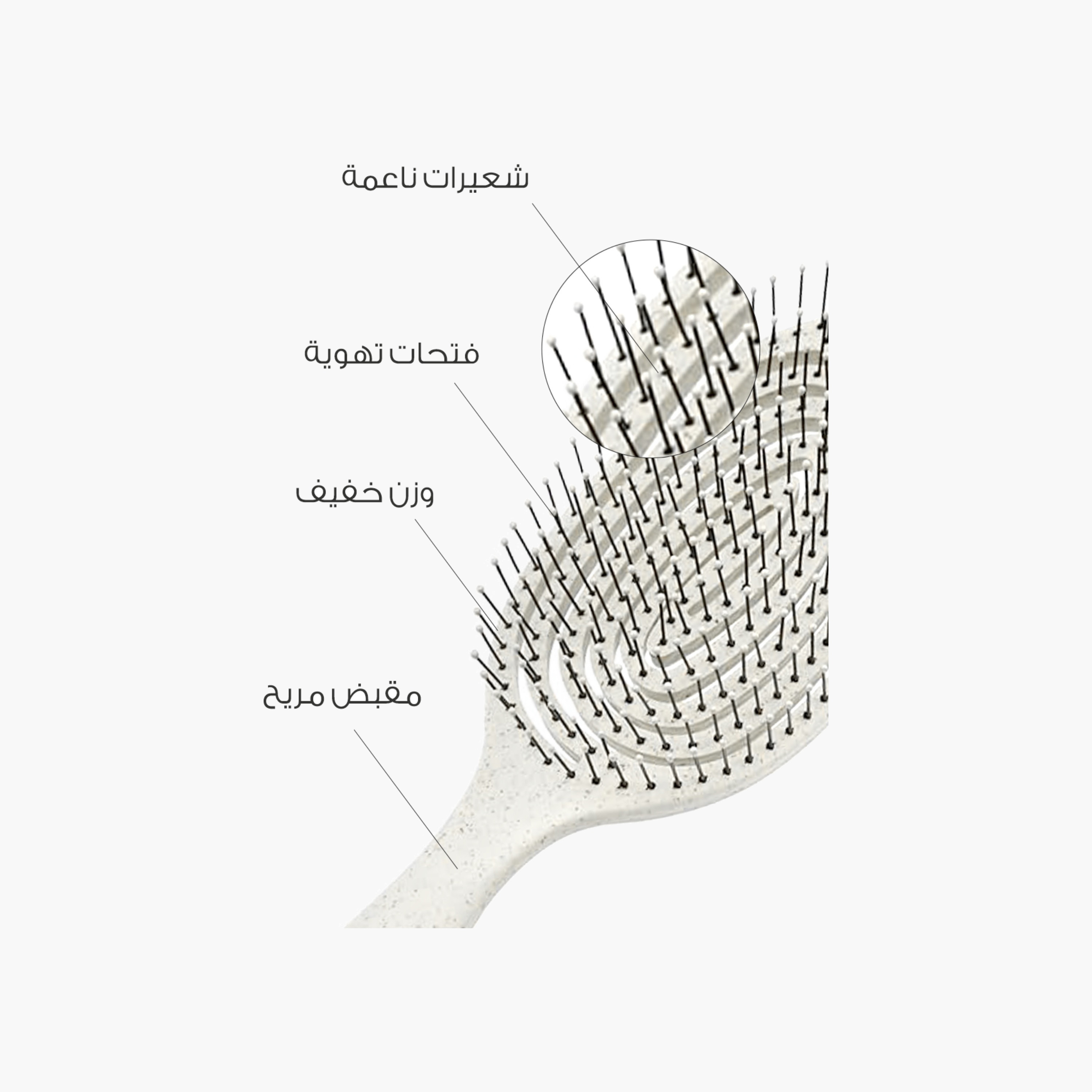ميلا فرشاة فك تشابك الشعر البيضاوية-beautyandpersonalcare-hair-stylingtools-hairbrushesandcombs-image-2