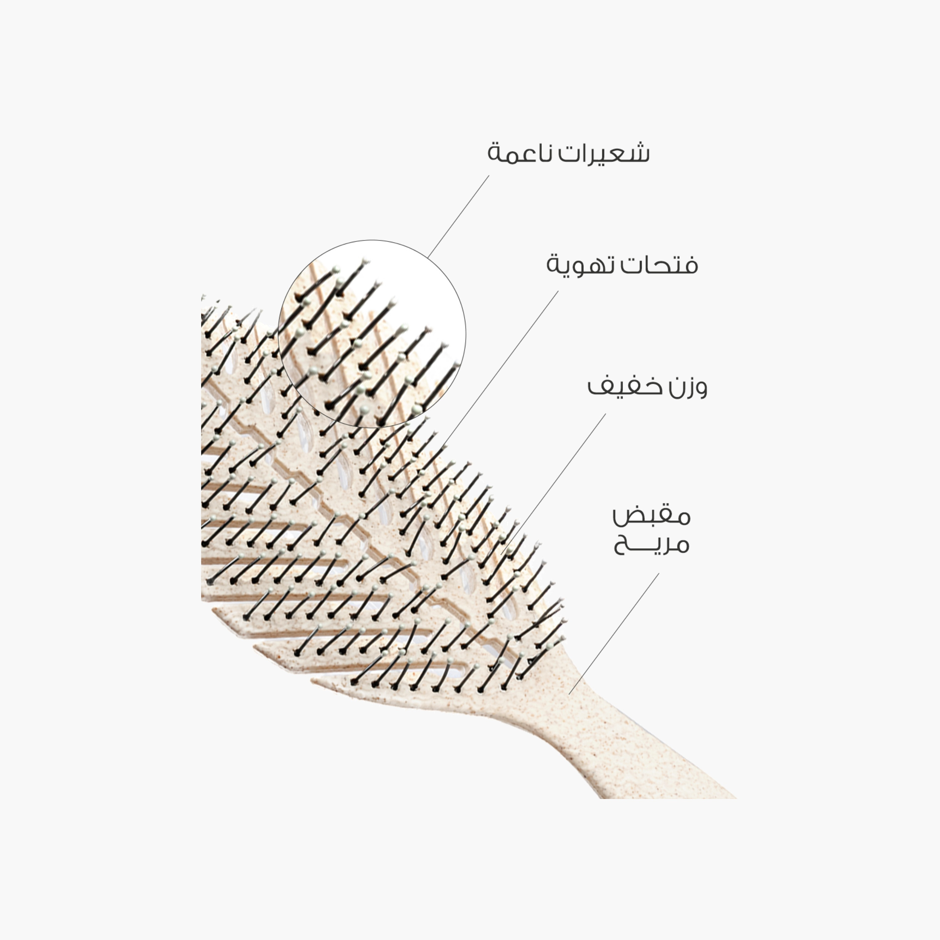 Mella Oval Detangling Hair Brush-beautyandpersonalcare-hair-stylingtools-hairbrushesandcombs-image-2