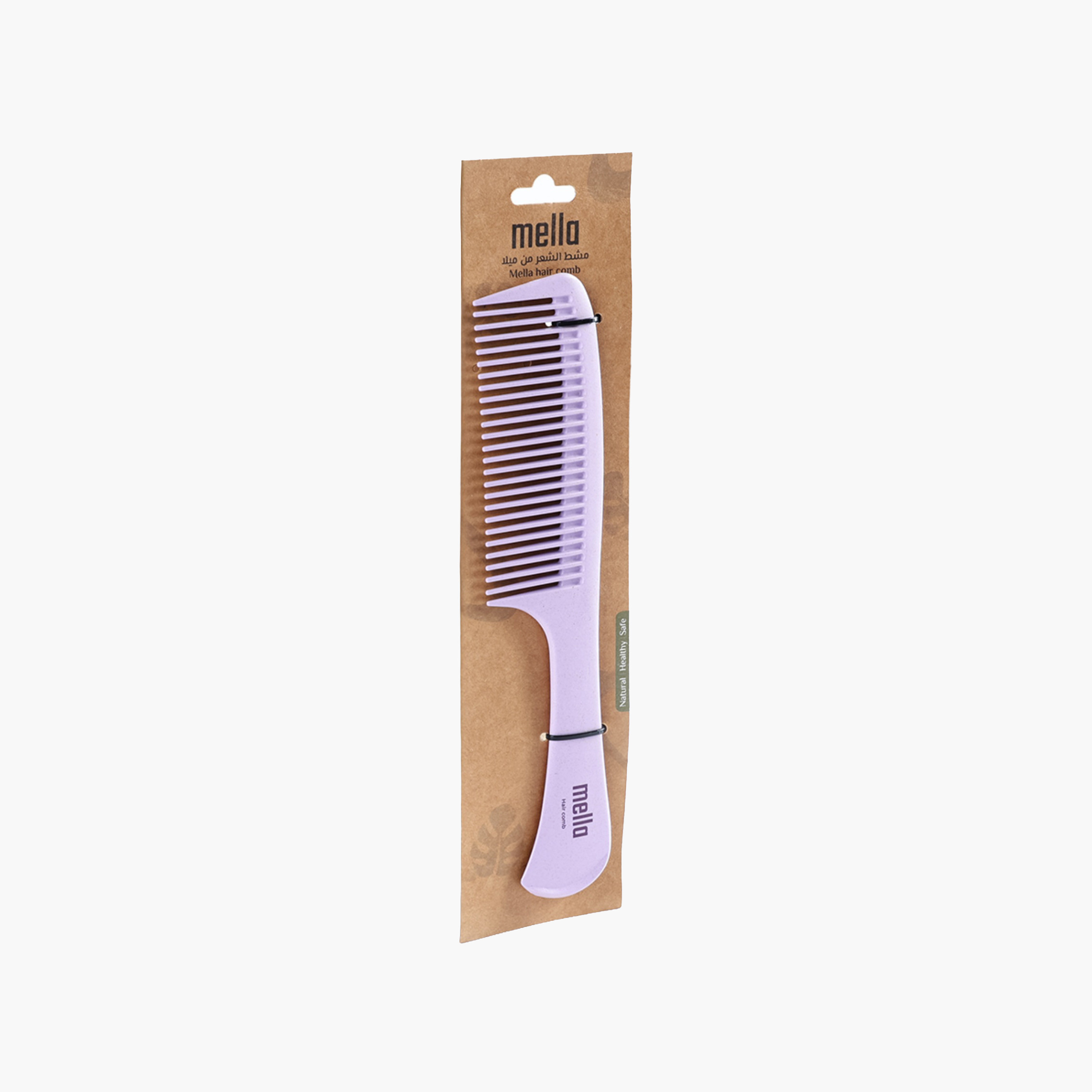 ميلا مشط شعر مريح-beautyandpersonalcare-hair-stylingtools-hairbrushesandcombs-image-4