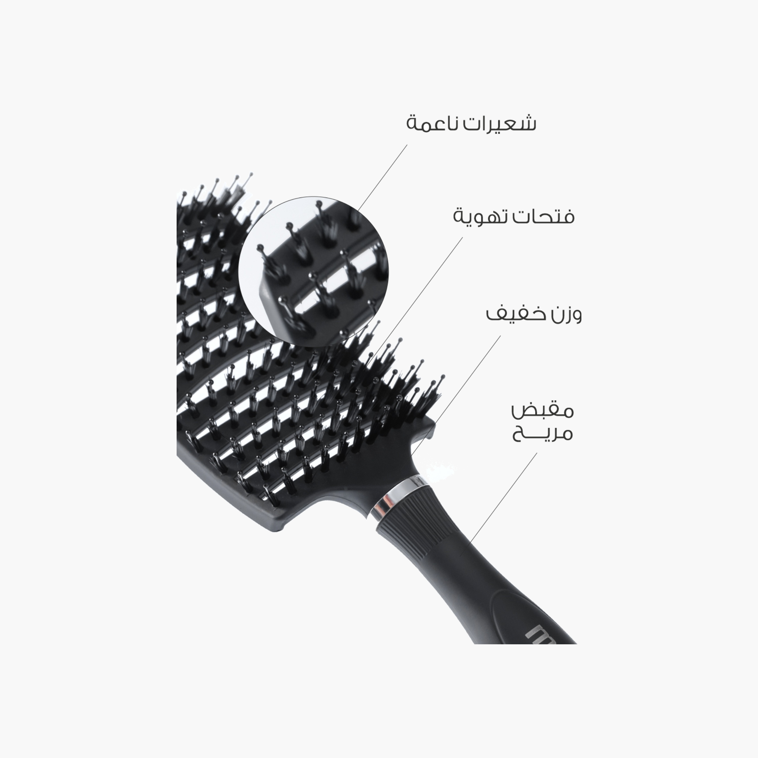 ميلا فرشاة فك تشابك الشعر بفتحات تهوية-beautyandpersonalcare-hair-stylingtools-hairbrushesandcombs-image-2