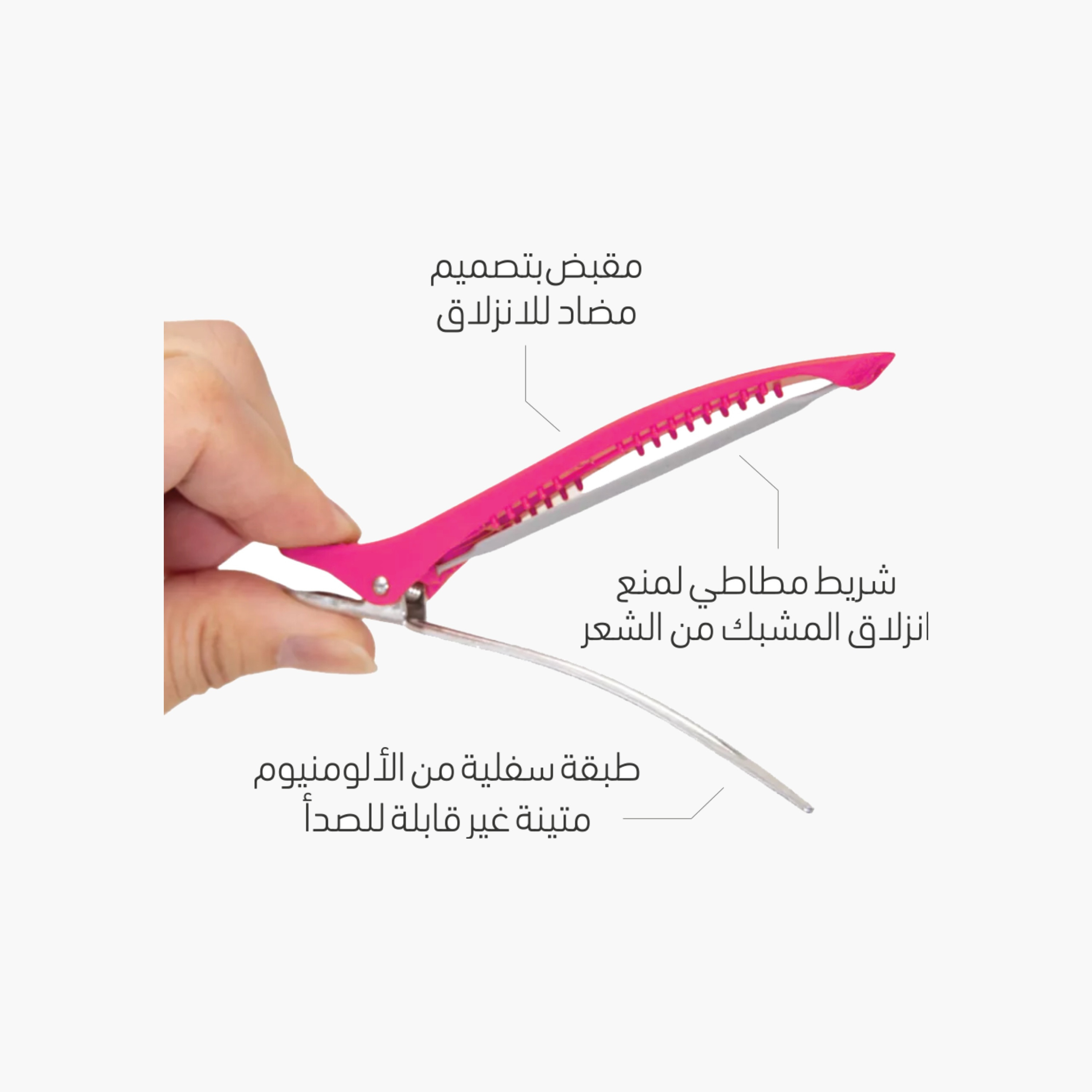 Mella Non-Slip Hair Styling Clip-beautyandpersonalcare-hair-stylingtools-hairbrushesandcombs-image-2