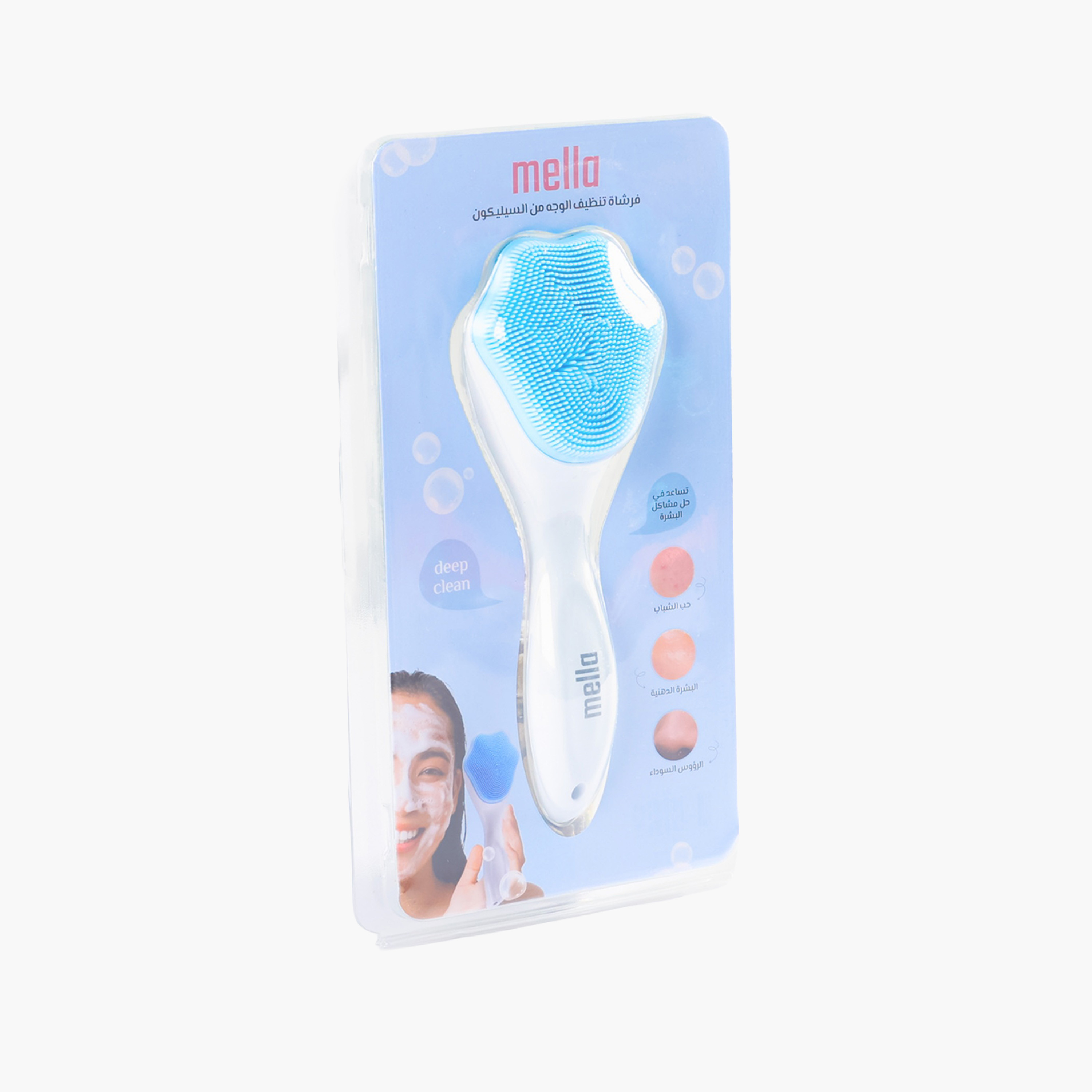Mella Silicone Facial Cleansing Brush-beautyandpersonalcare-hair-stylingtools-hairbrushesandcombs-image-4