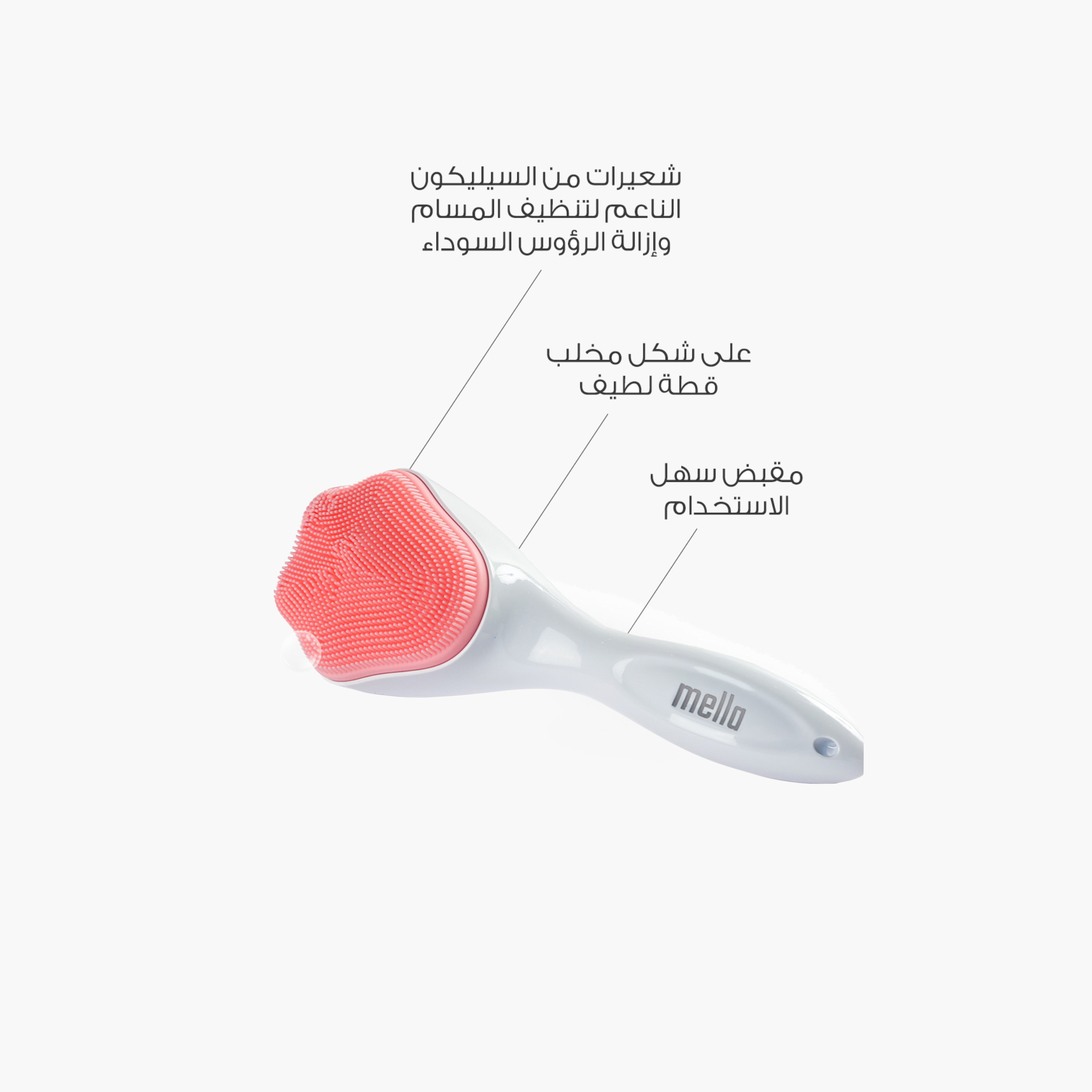 ميلا فرشاة تنظيف الوجه السيليكون-beautyandpersonalcare-hair-stylingtools-hairbrushesandcombs-image-2