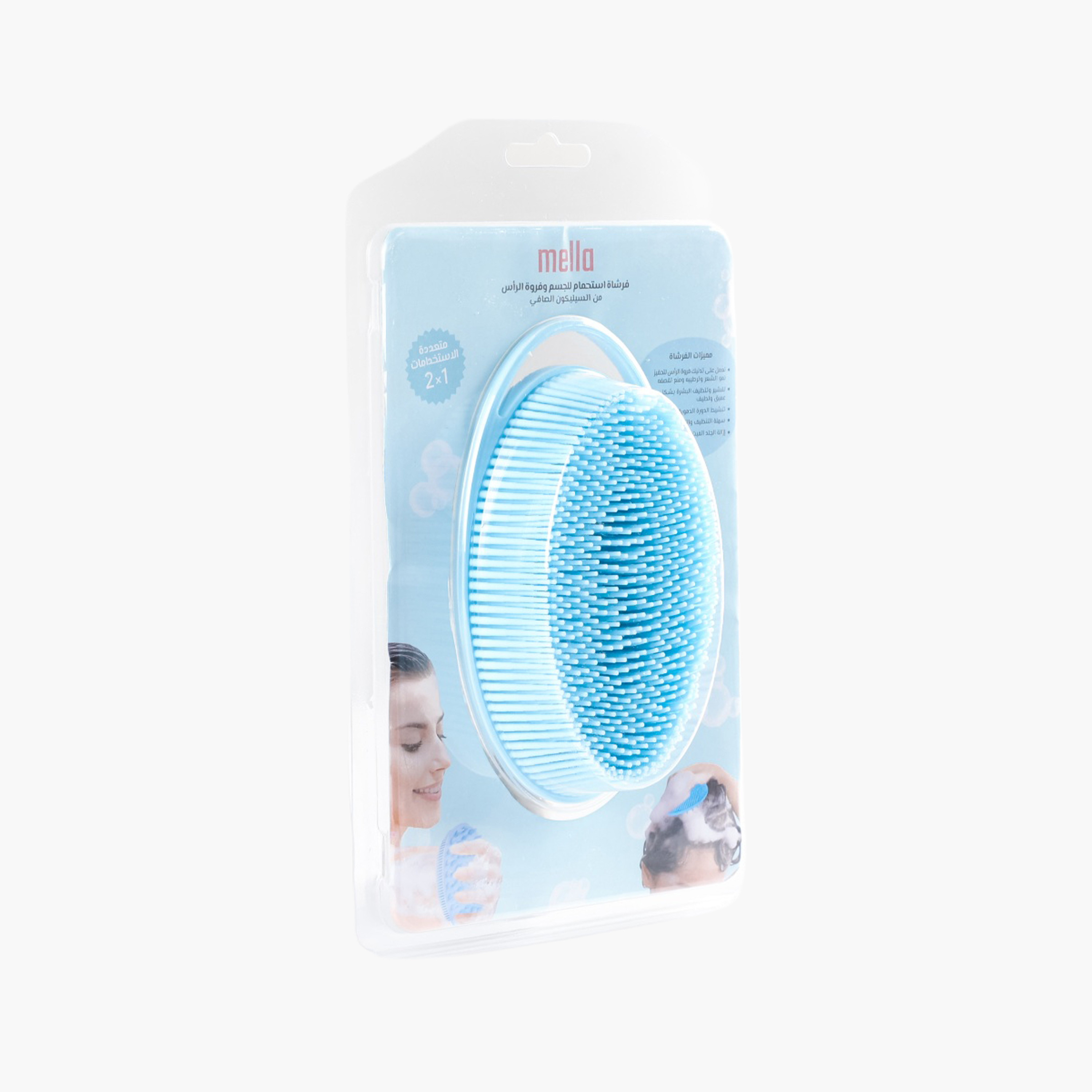 Mella Silicone Body Scrubber Brush-beautyandpersonalcare-hair-stylingtools-hairbrushesandcombs-image-4
