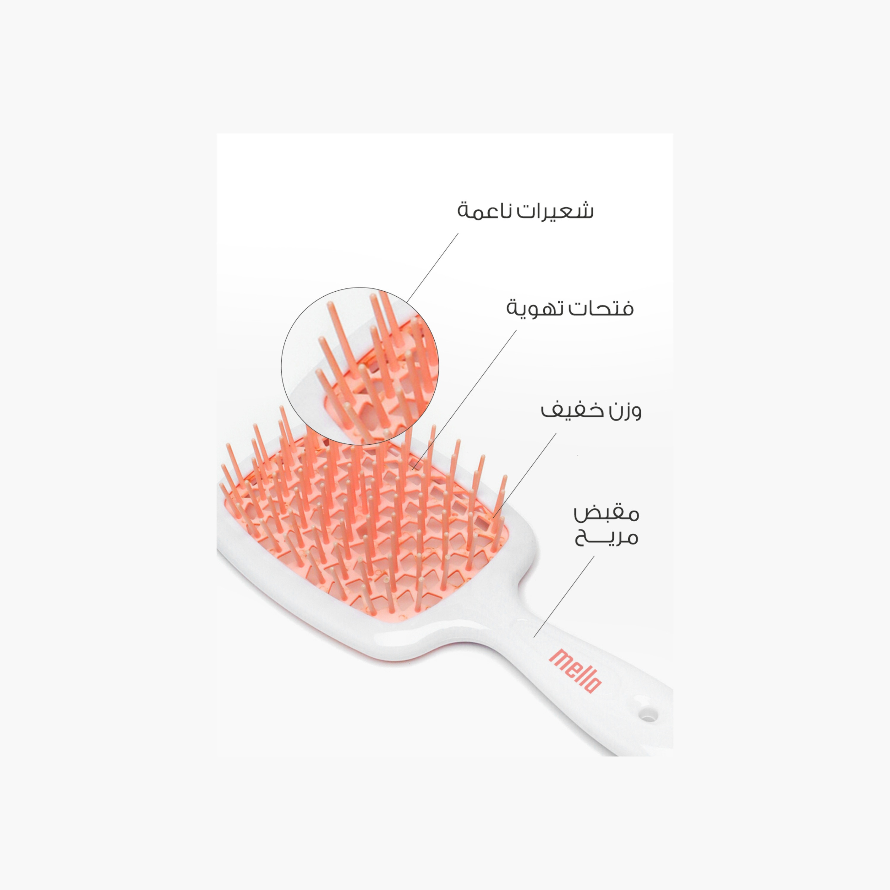 ميلا فرشاة فك تشابك الشعر بفتحات تهوية-beautyandpersonalcare-hair-stylingtools-hairbrushesandcombs-image-2