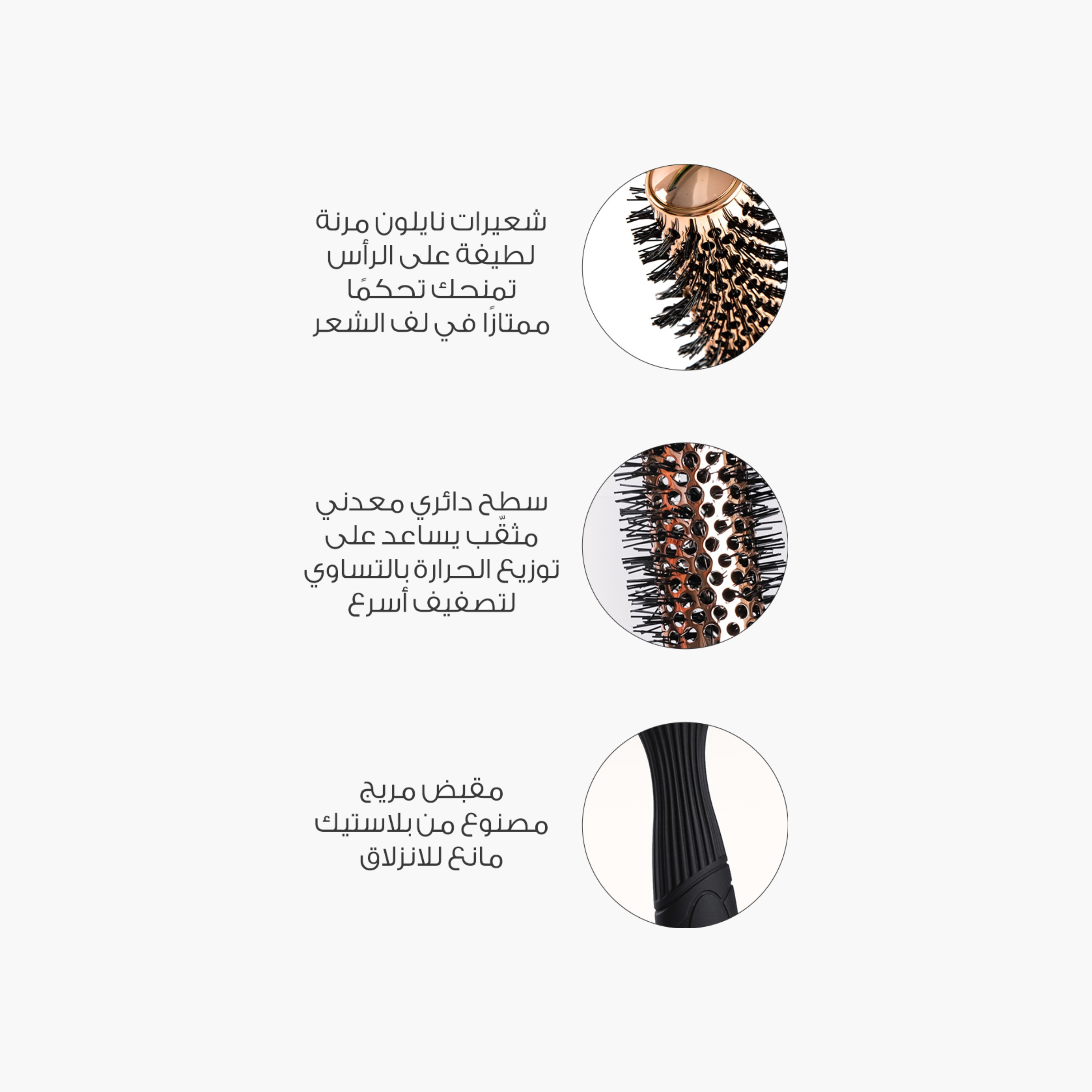 Mella Professional Round Hair Brush-beautyandpersonalcare-hair-stylingtools-hairbrushesandcombs-image-2