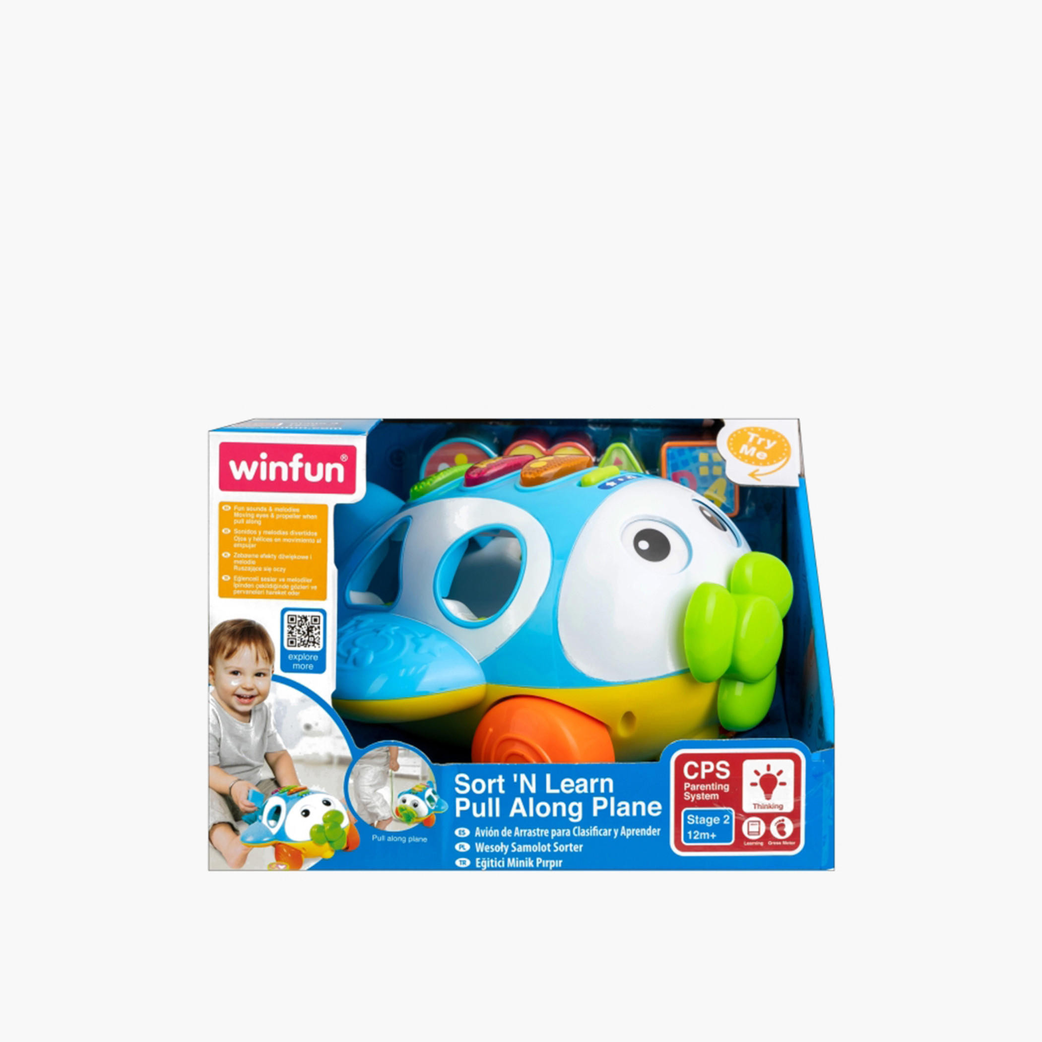 Winfun Sort N Learn Pull Along Plane Toy-toys-babyandtoddlertoys-pushandpulltoys-image-3