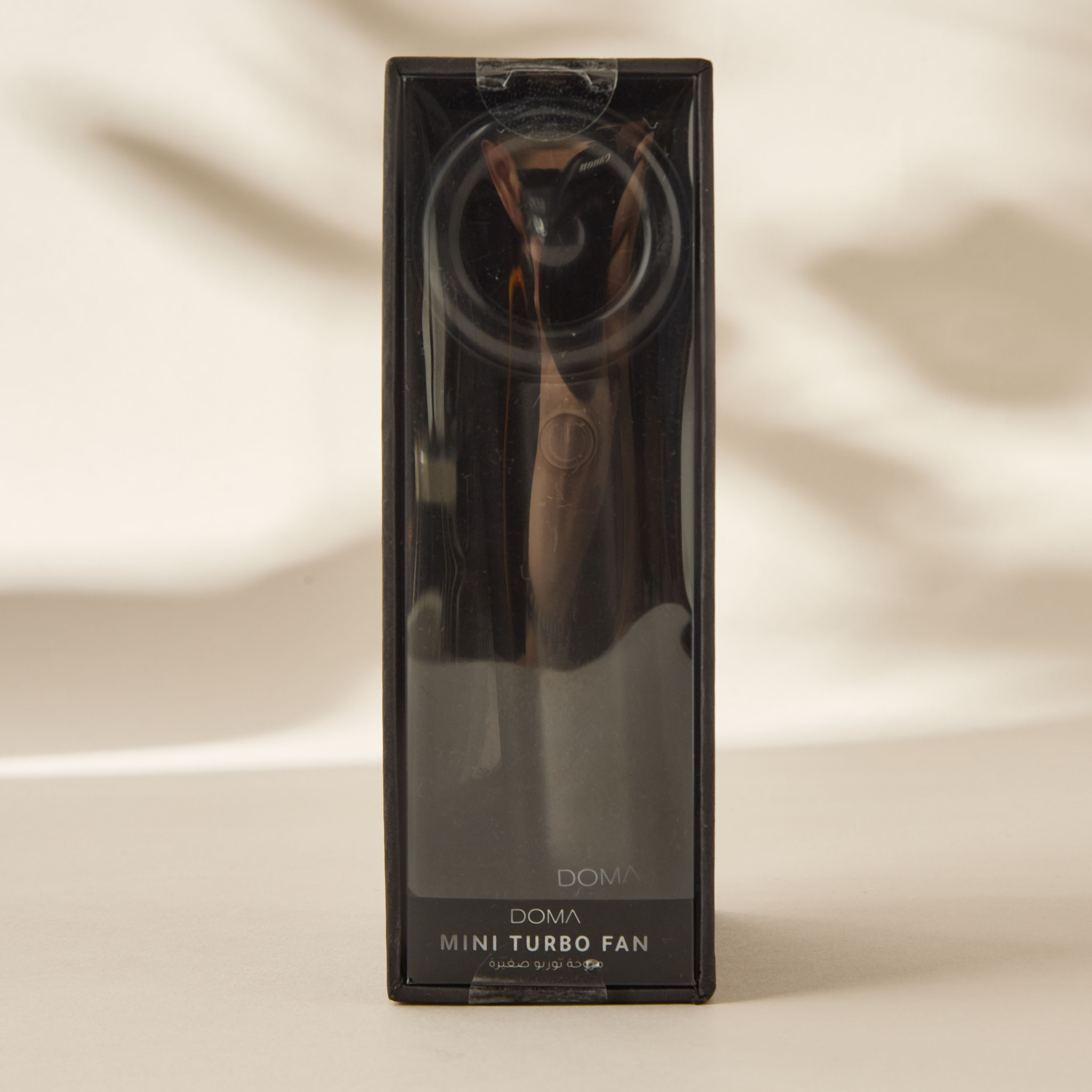 DOMA Mini Turbo Fan-electronics-accessories-image-8