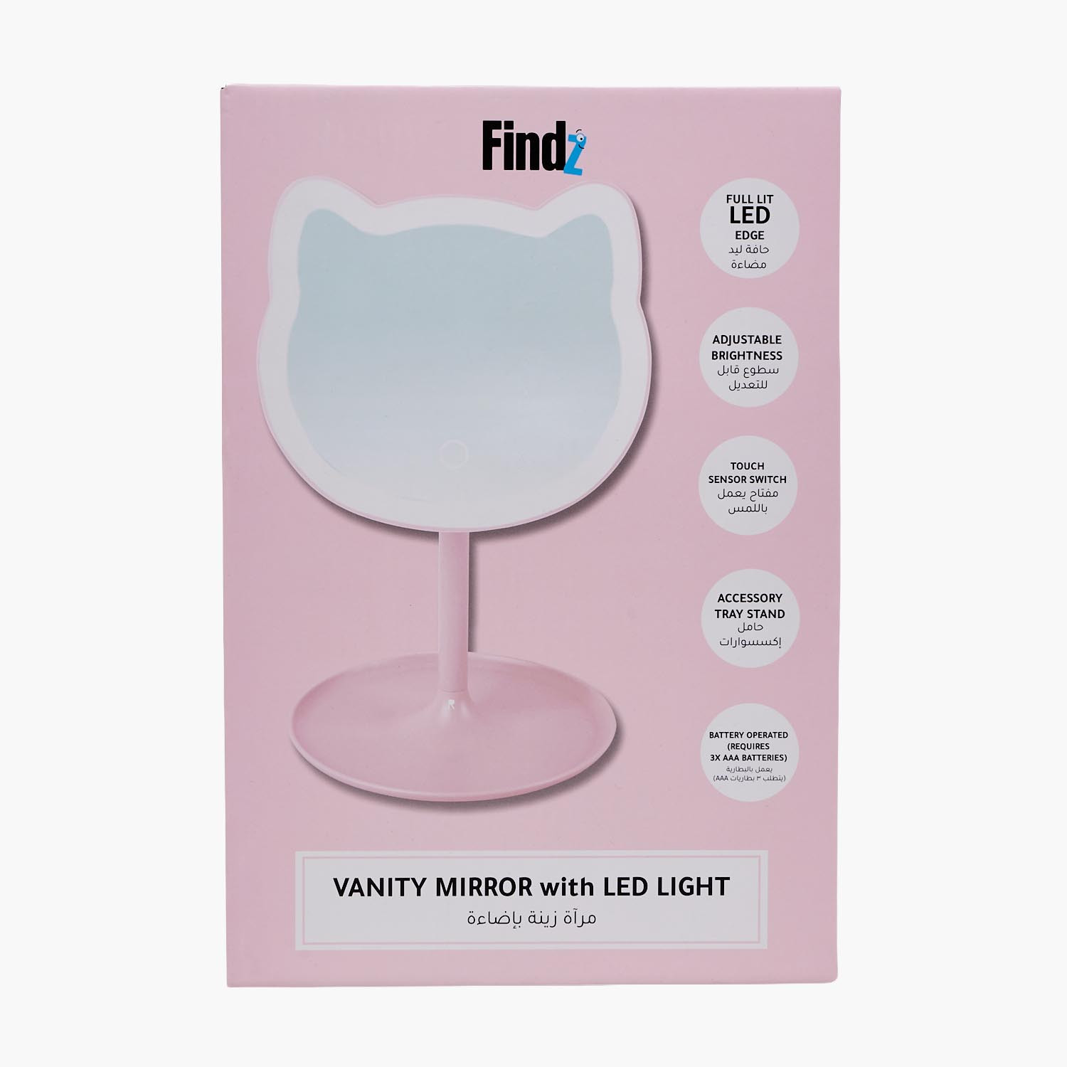 Findz Cat Shaped Vanity Mirror with LED Light-beautyandpersonalcare-makeup-brushesandaccessories-makeupmirror-image-8