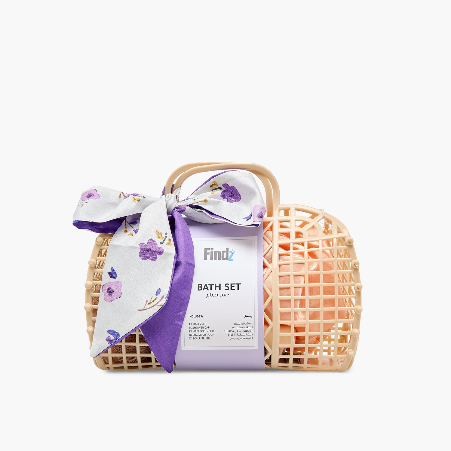 Findz 8-Piece Bath Set-beautyandpersonalcare-makeup-brushesandaccessories-accessories-image-5