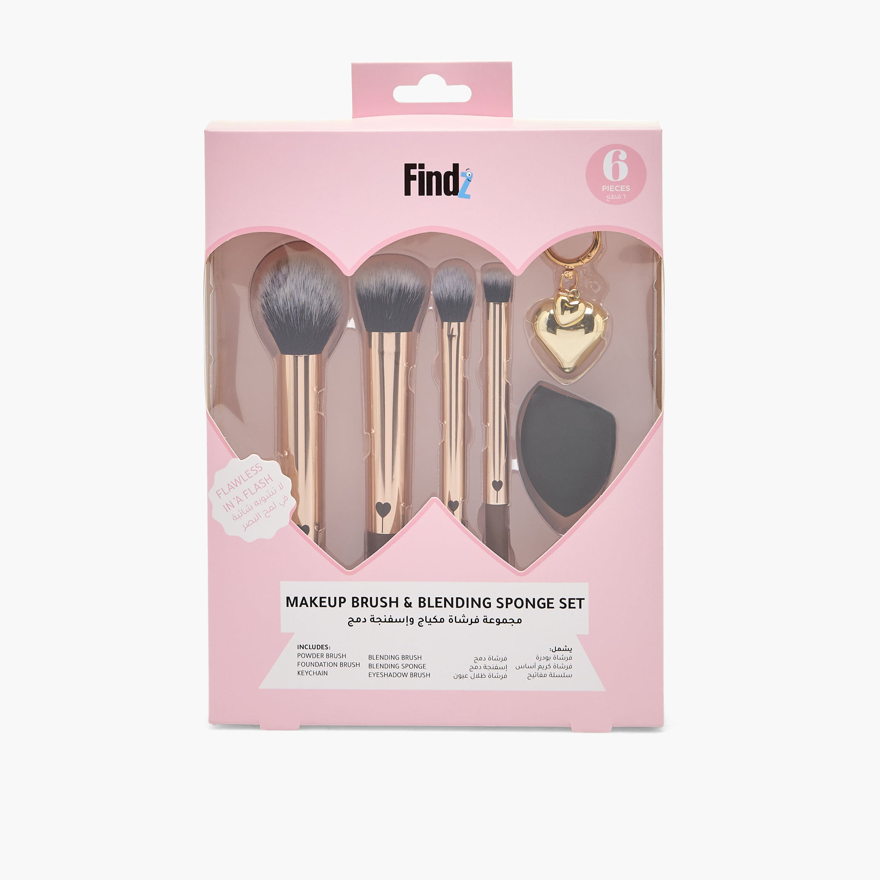 Findz 6-Piece Makeup Brush and Blending Sponge Set-beautyandpersonalcare-makeup-brushesandaccessories-brushes-image-5
