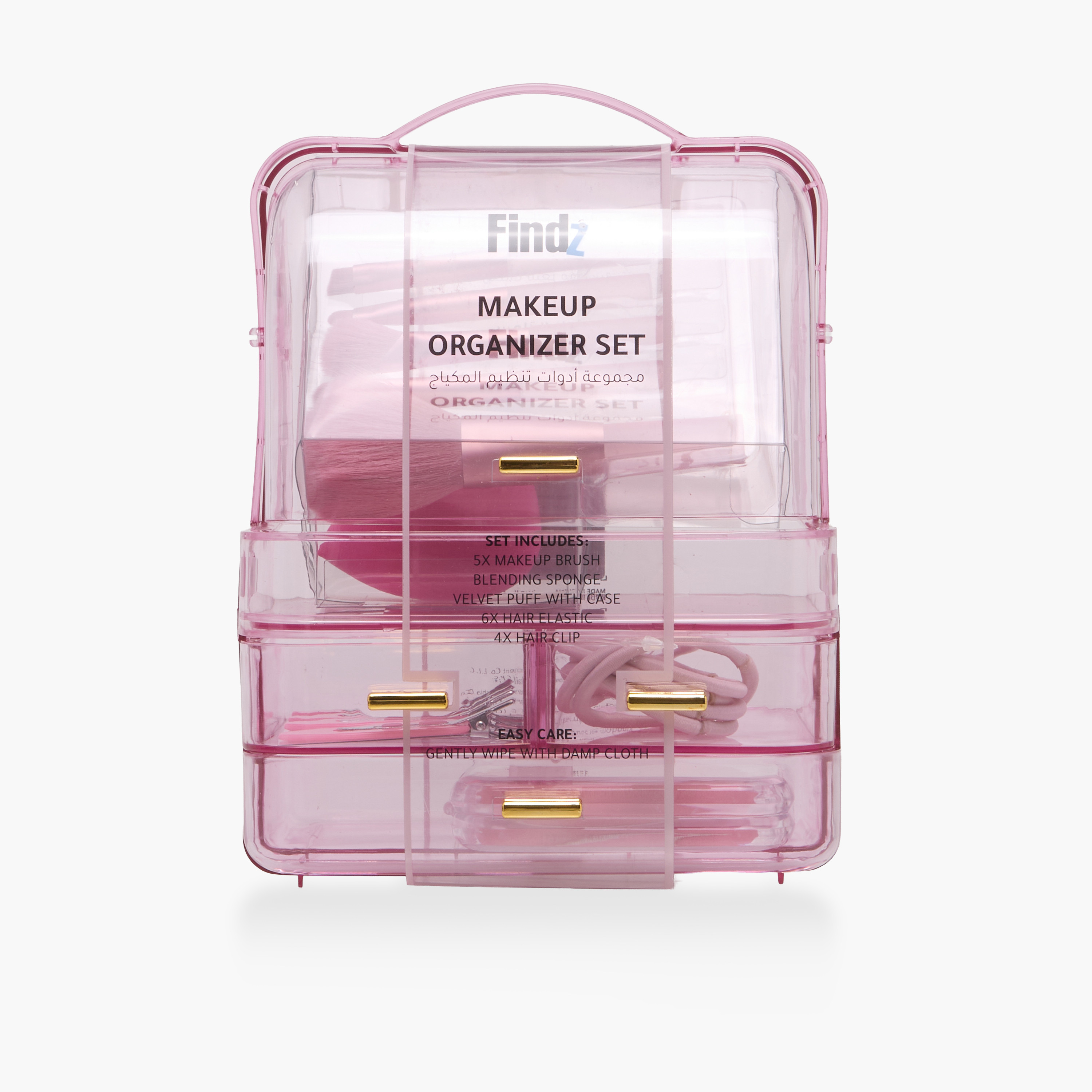 Findz Makeup Tools and Organiser Set-beautyandpersonalcare-makeup-brushesandaccessories-accessories-image-8