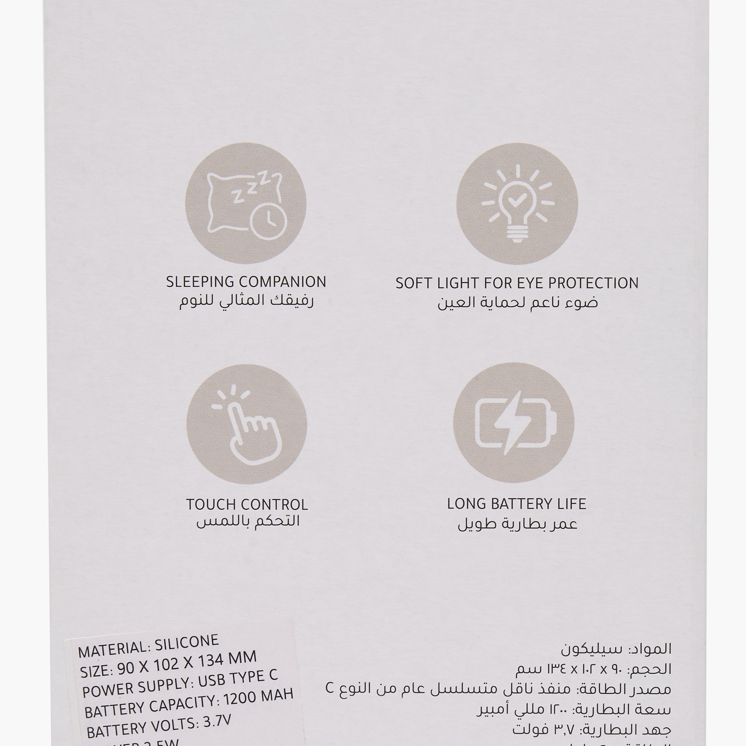مصباح ليلي ليد بتصميم قطة من فايندز-household-lighting-decorativelighting-noveltylights-image-9
