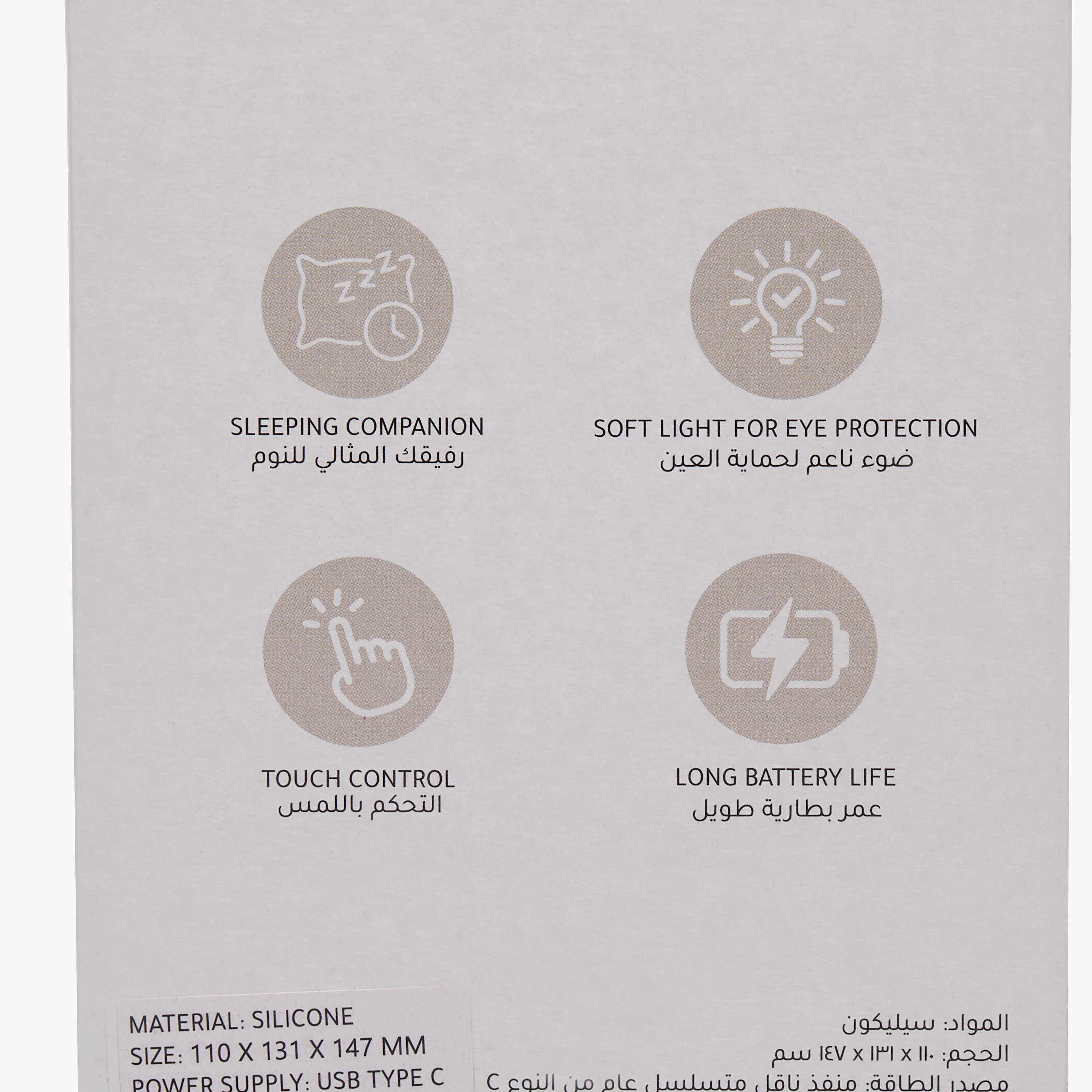 مصباح ليلي ليد بتصميم بطة من فايندز-household-lighting-decorativelighting-noveltylights-image-9