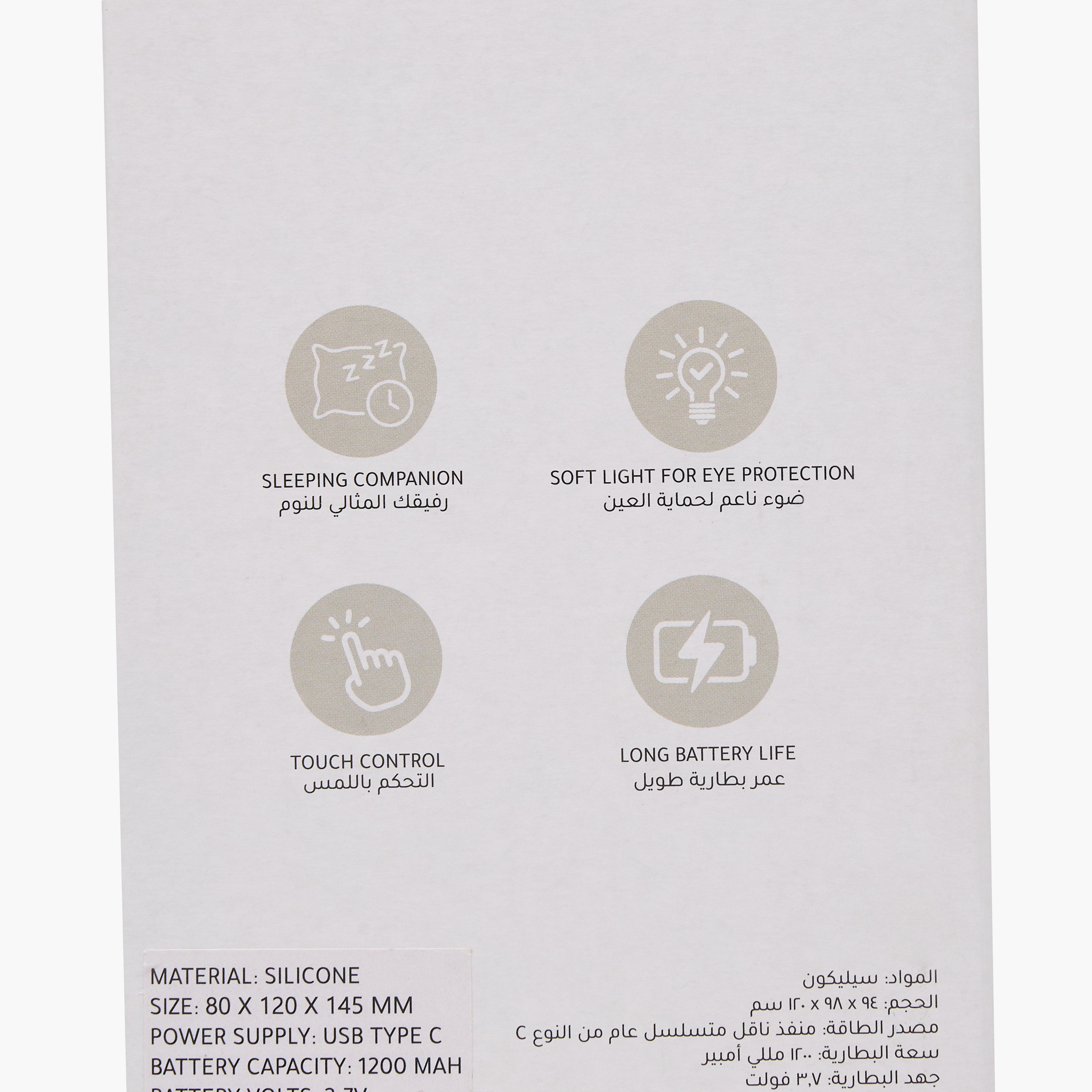 مصباح ليلي ليد يونيكورن من فايندز-household-lighting-decorativelighting-noveltylights-image-9