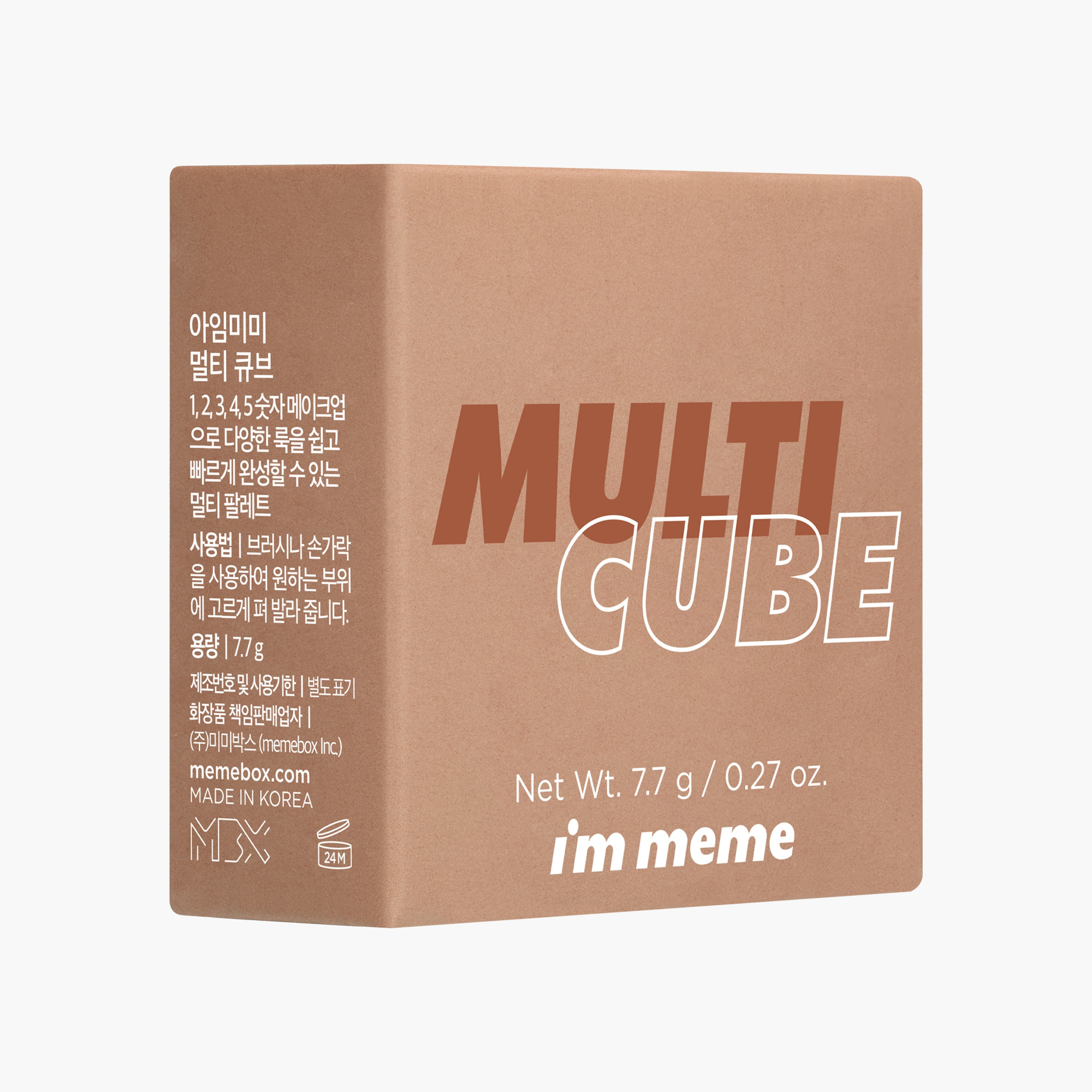 I'M Meme Multi Cube Eye shadow - 03 Baked Ginger-beautyandpersonalcare-kbeauty-makeup-lips-lipsticks-image-5