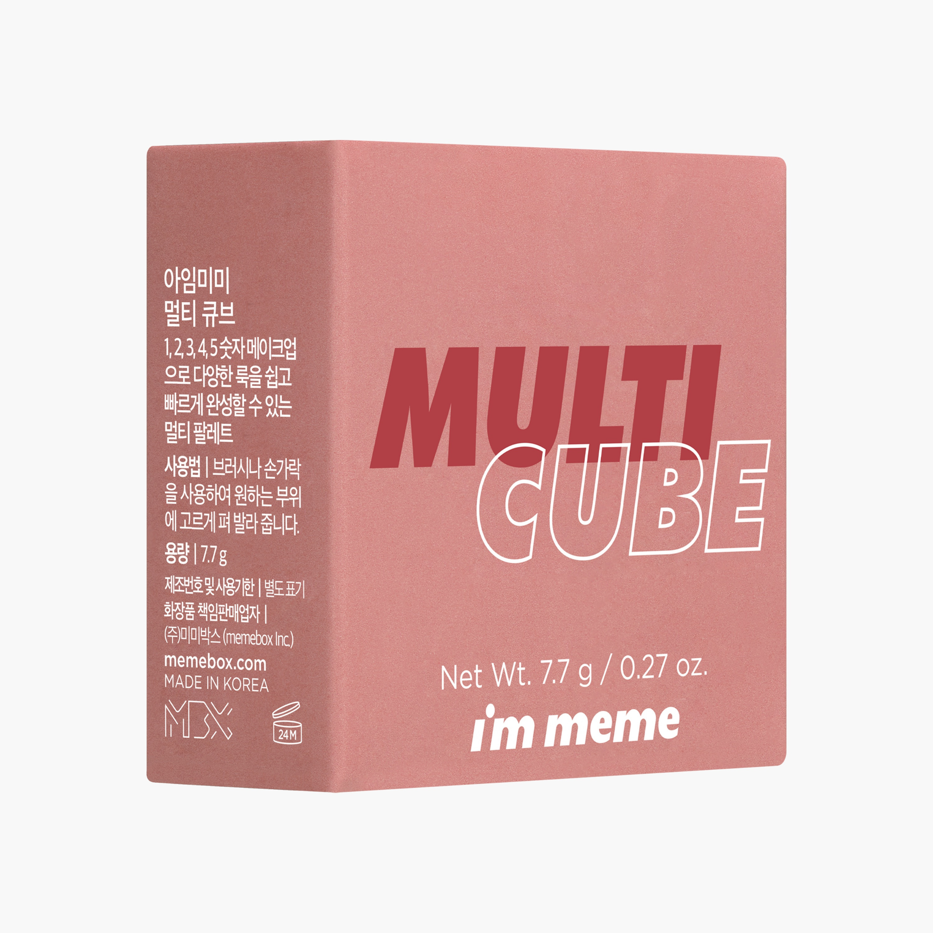 I'M Meme Multi Cube Eye shadow - 04 Glam Rose-beautyandpersonalcare-kbeauty-makeup-lips-lipsticks-image-6