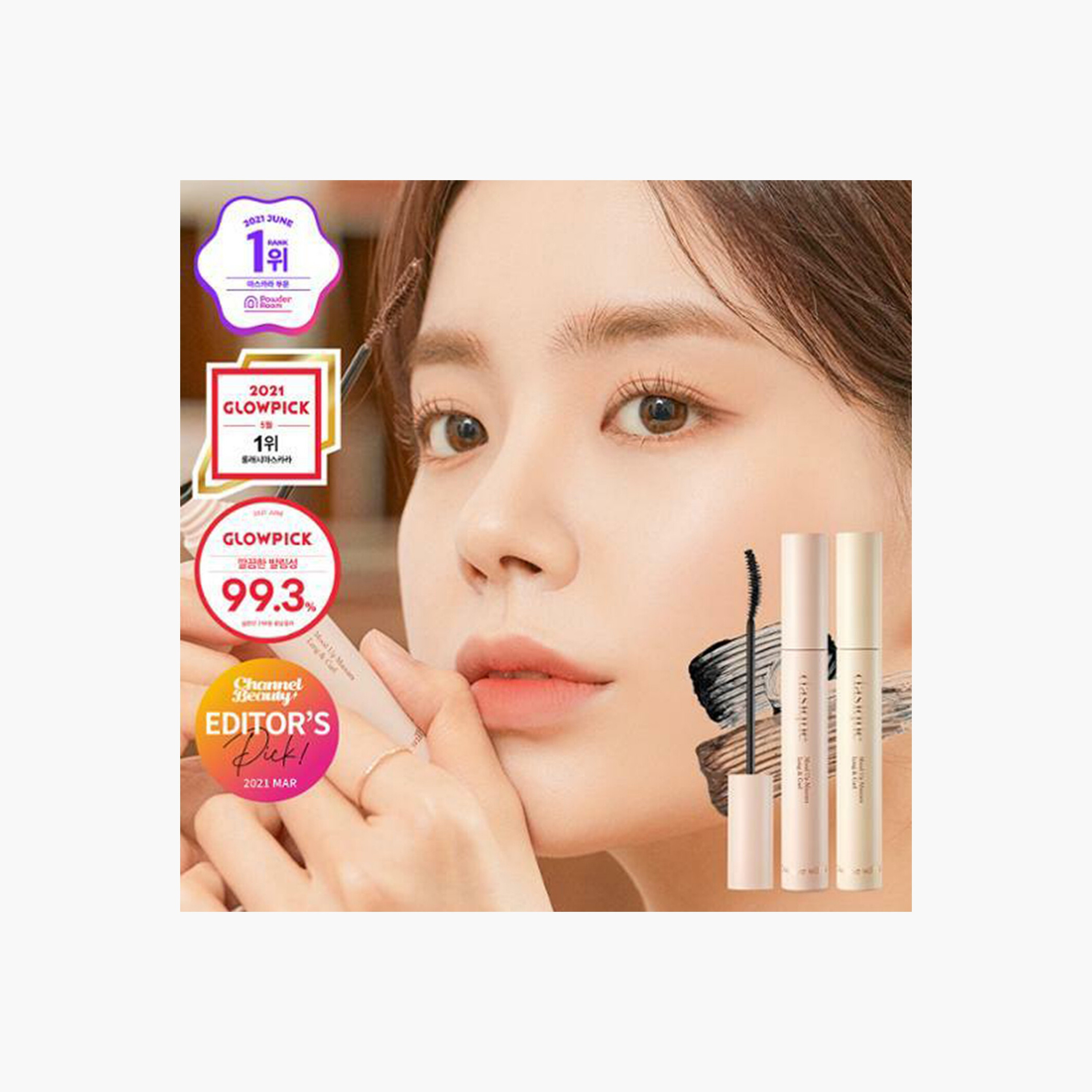 Dasique Mood Up Mascara Long Curl-beautyandpersonalcare-makeup-eyes-mascaras-image-6