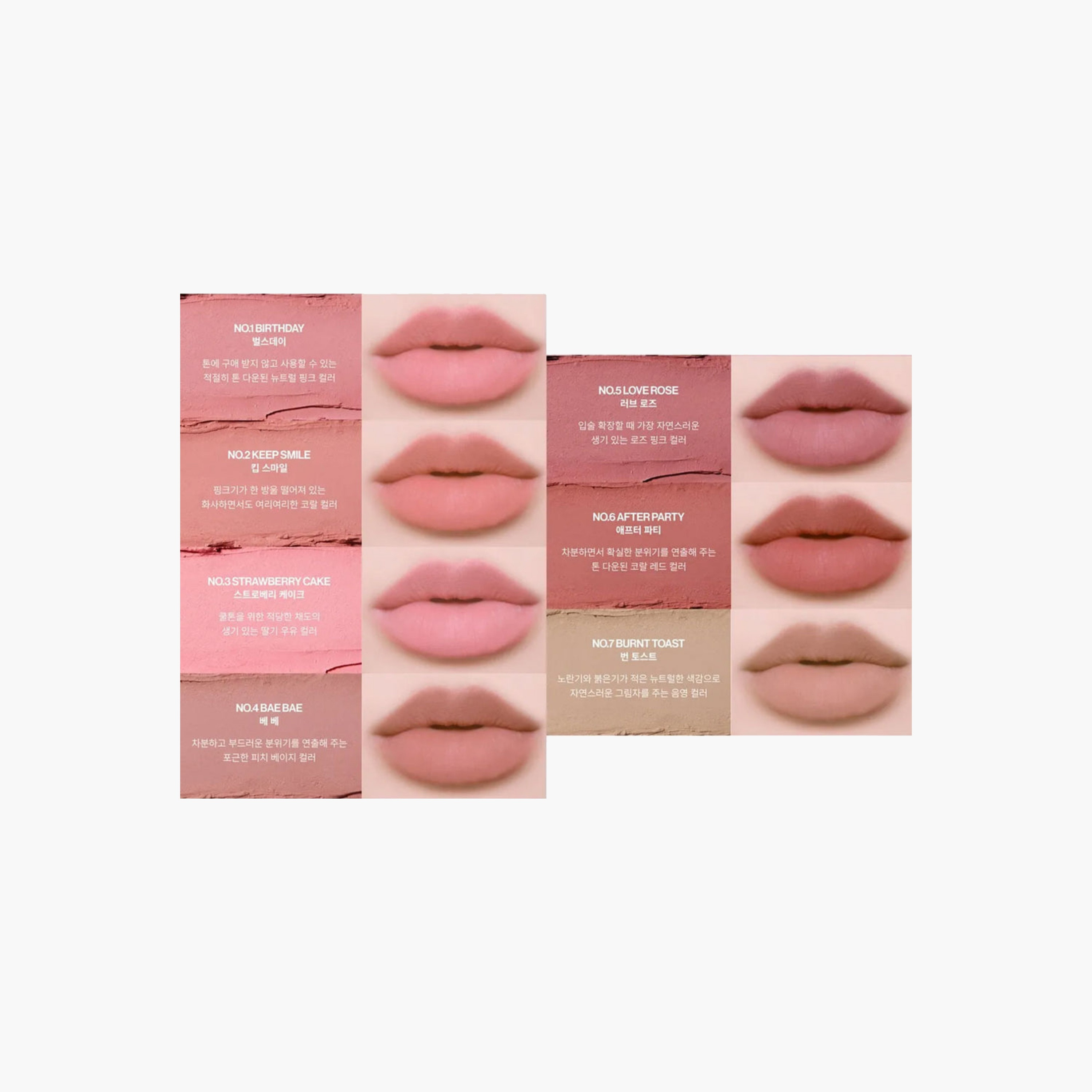 قلم شفاه بودري-beautyandpersonalcare-makeup-lips-lipliners-image-5
