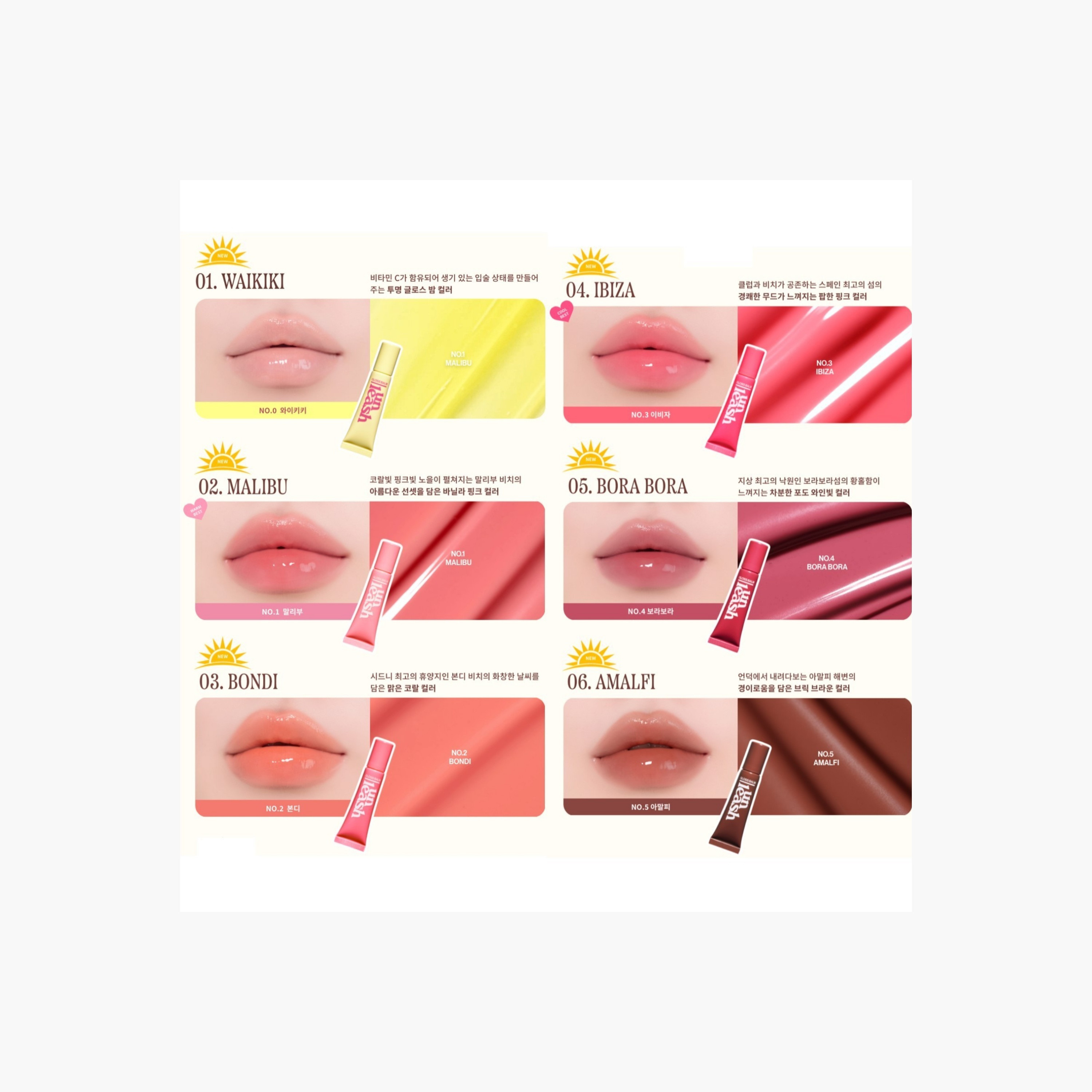 Unleashia Gloss Balm Clear Lip Hydrator-beautyandpersonalcare-kbeauty-makeup-lips-lipglossesandbalms-image-6
