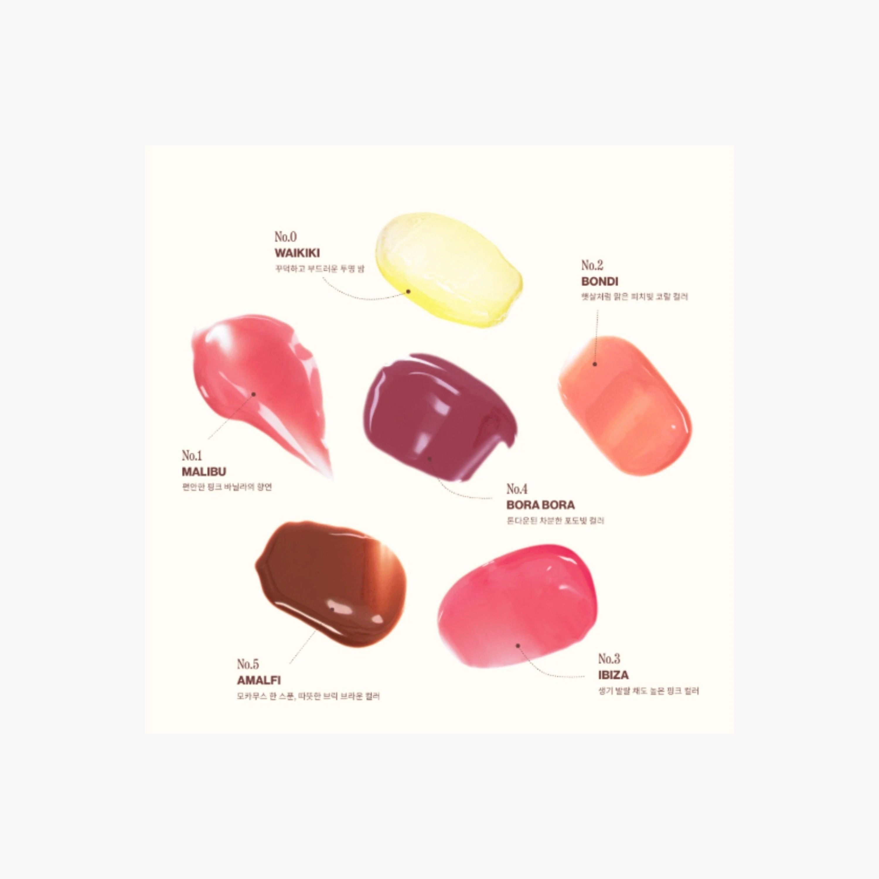 Unleashia Gloss Balm Clear Lip Hydrator-beautyandpersonalcare-kbeauty-makeup-lips-lipglossesandbalms-image-5