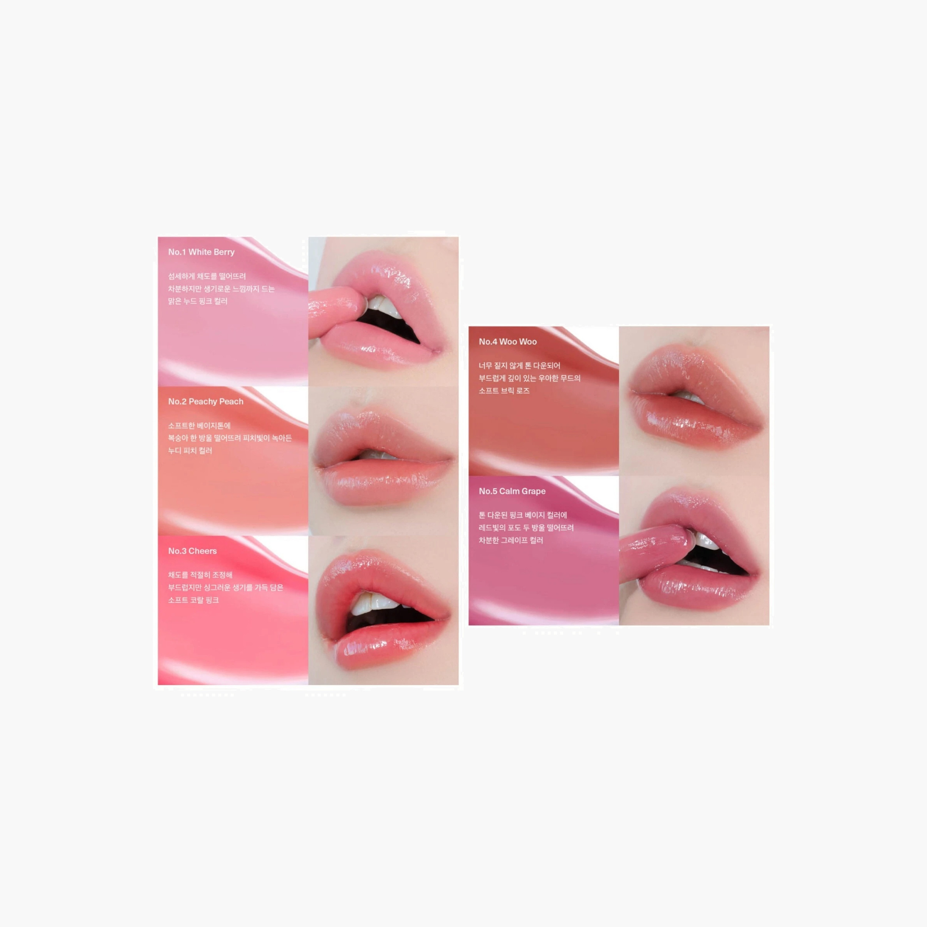 Unleashia Sisua Lip Tint Glossy Finish-beautyandpersonalcare-kbeauty-makeup-lips-lipglossesandbalms-image-2