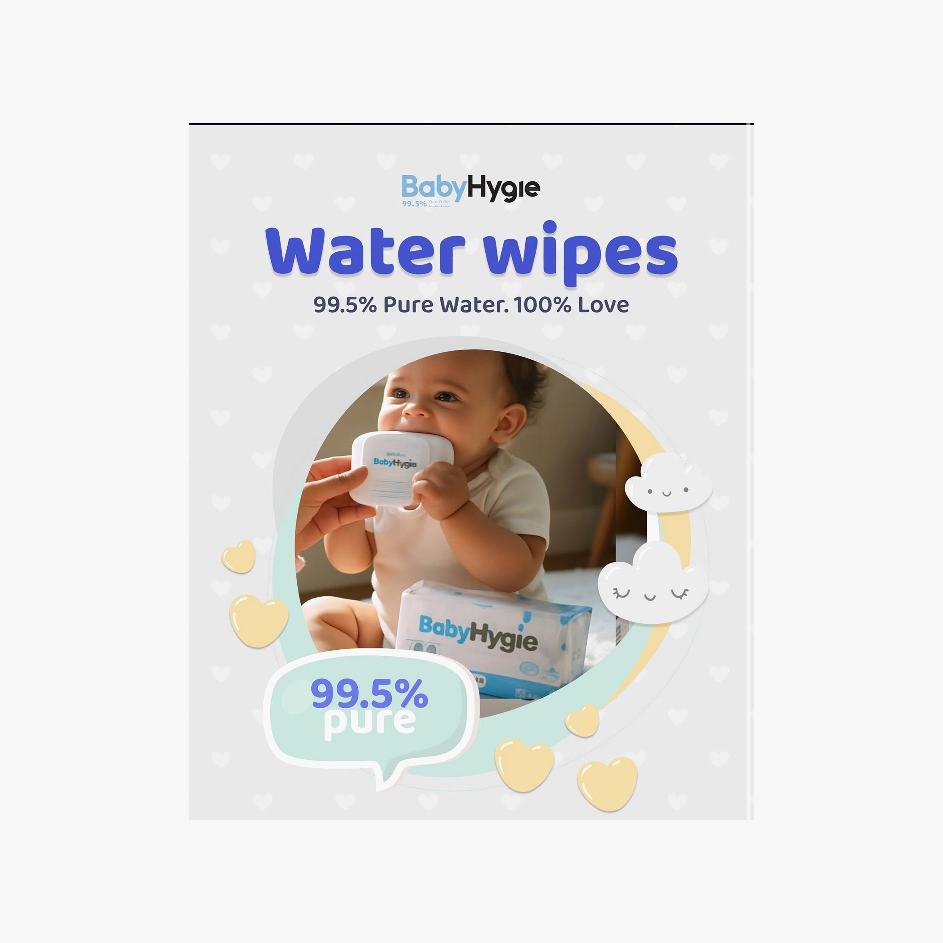 العبوة الاقتصادية للمناديل المبللة بالماء من بيبي هايجي - عبوة من 3 × 50 منديل-baby-diapering-babywipes-image-3