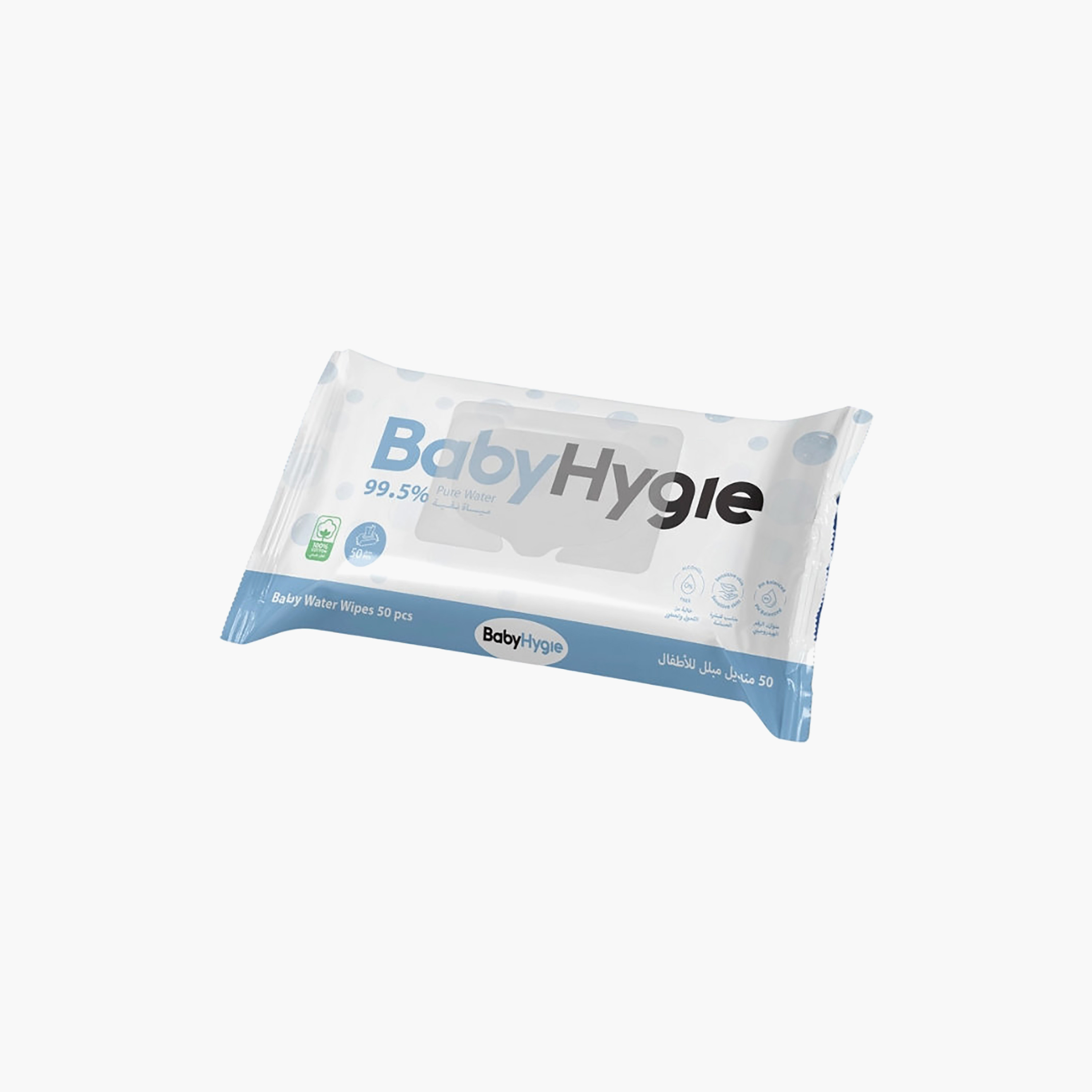 مناديل مبللة بالماء 50 قطعة من بيبي هايجي-baby-diapering-babywipes-image-1