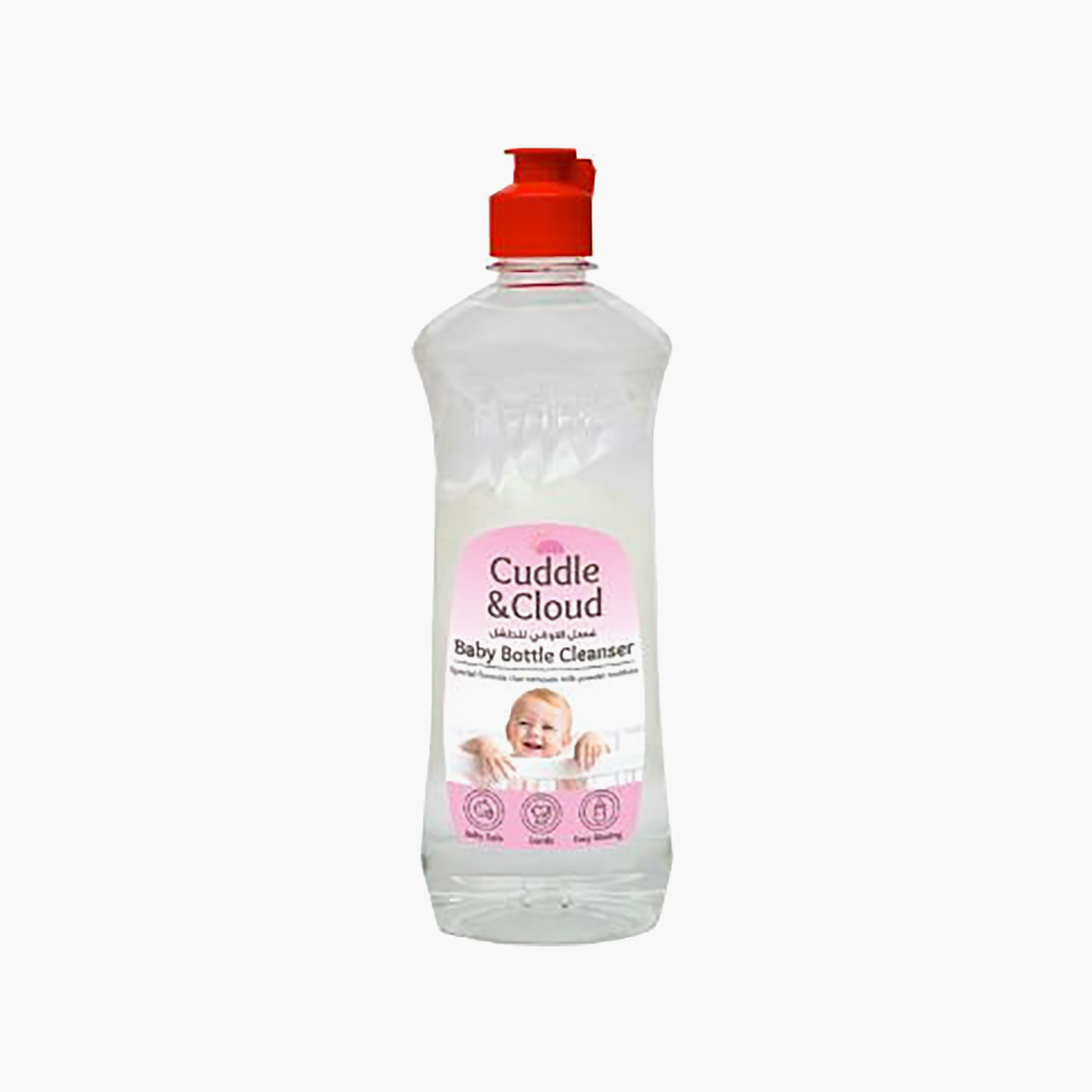منظف زجاجات الرضاعة من كادل آند كلاود - 500 مل-baby-feeding-cleaningliquids-image-1