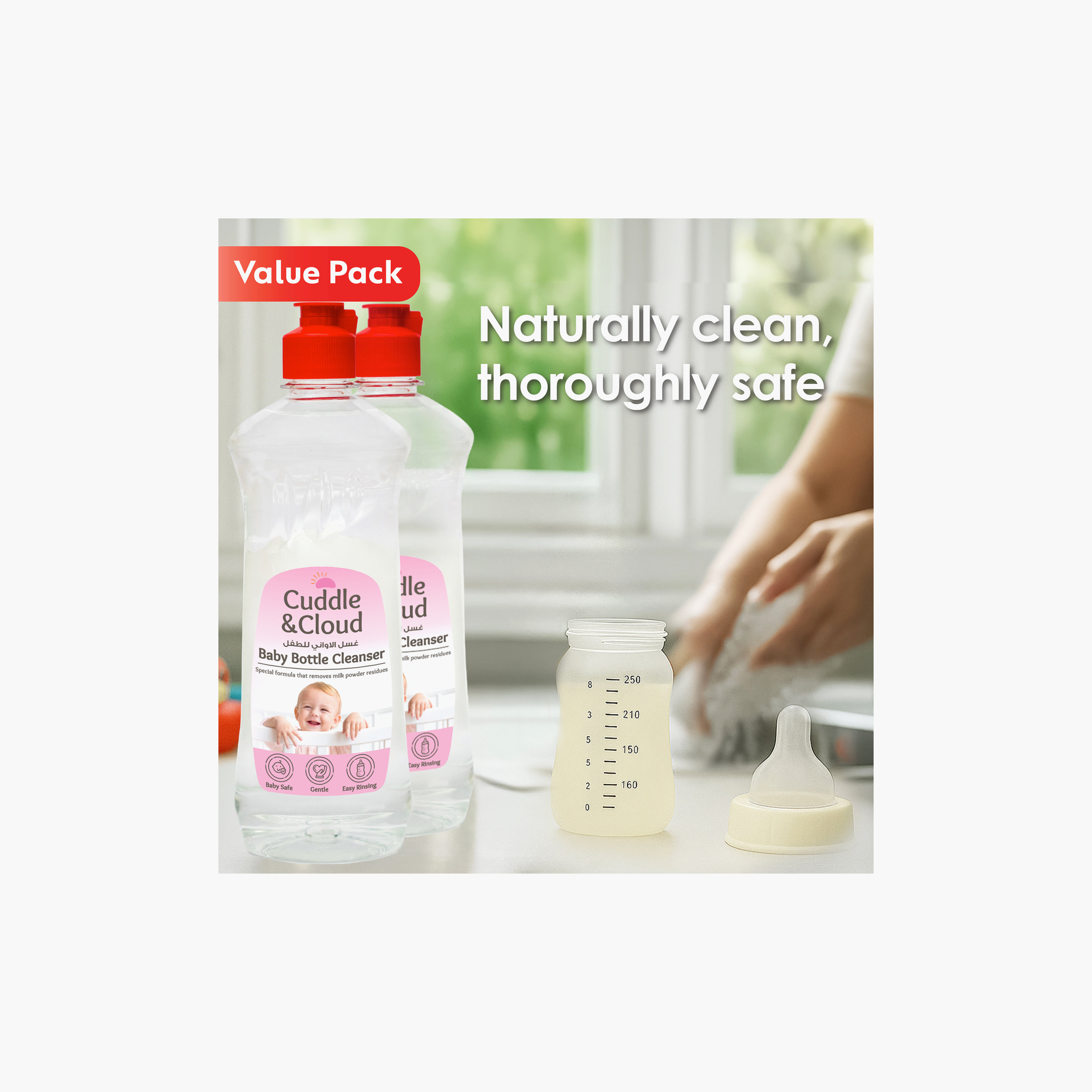Cuddle & Cloud 2-Piece Bottle Cleanser - 500 ml-baby-feeding-cleaningliquids-image-3