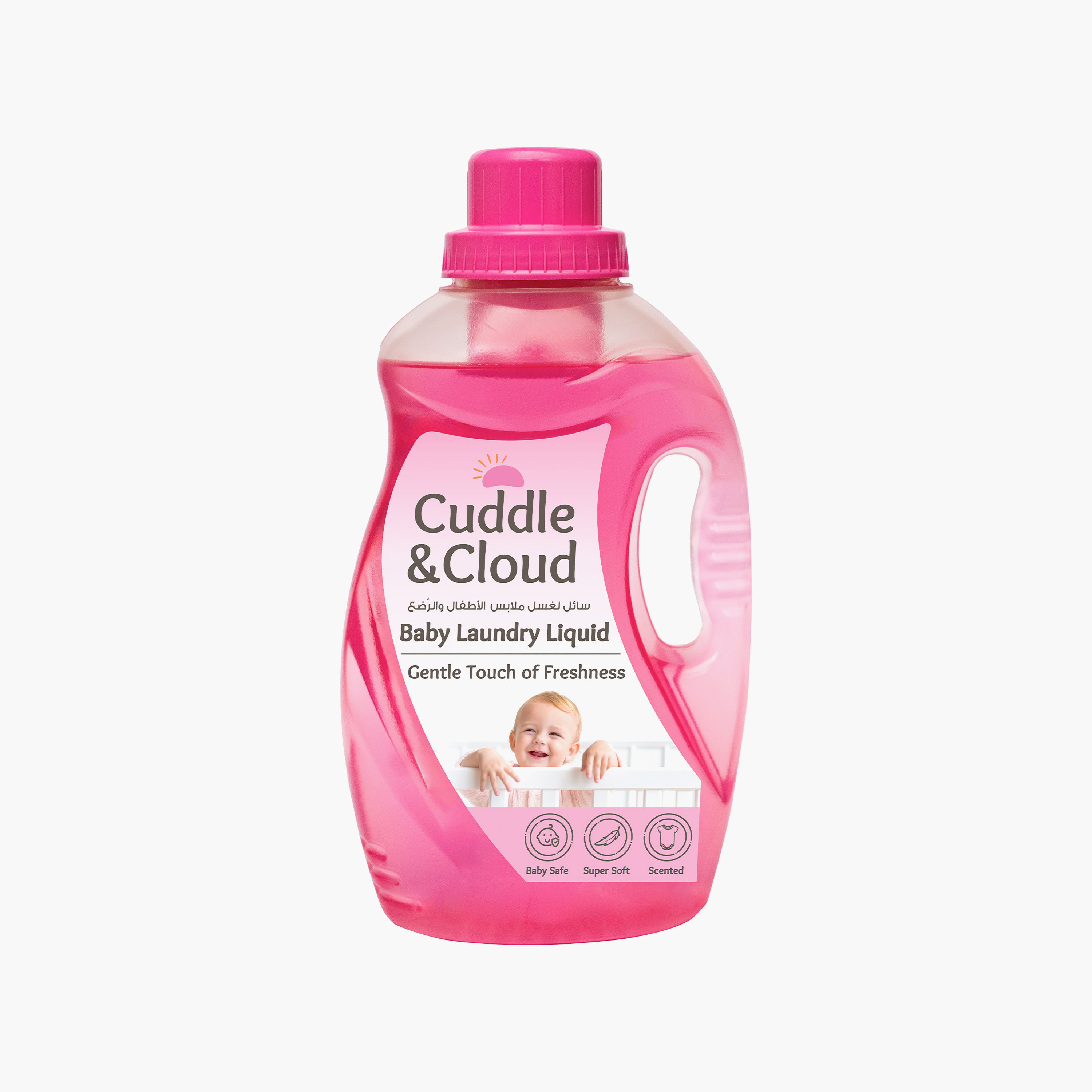 Cuddle & Cloud Laundry Liquid - 1000 ml-baby-feeding-cleaningliquids-image-1