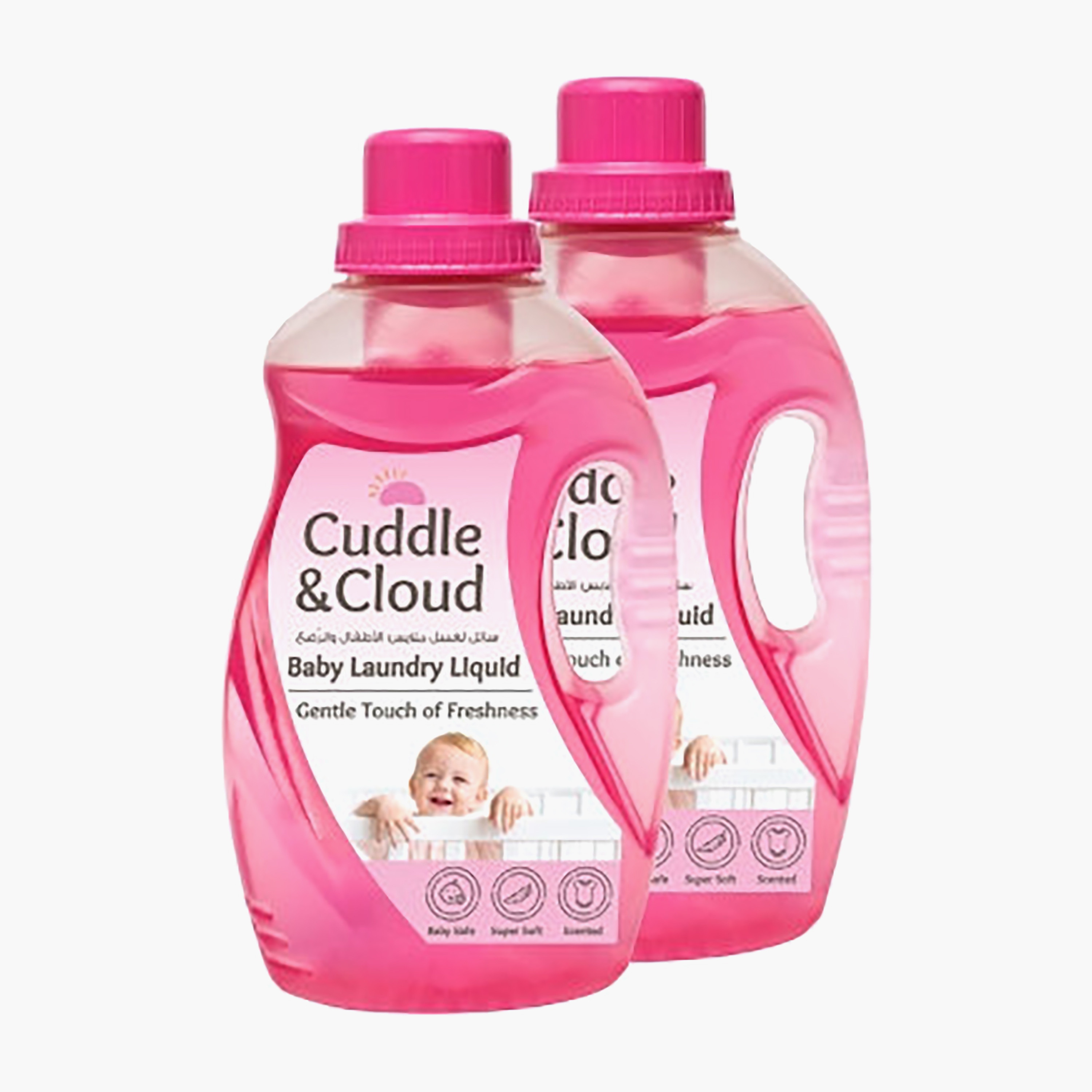 سائل غسيل ملابس قطعتين من كادل آند كلاود - 1000 مل-baby-feeding-cleaningliquids-image-1