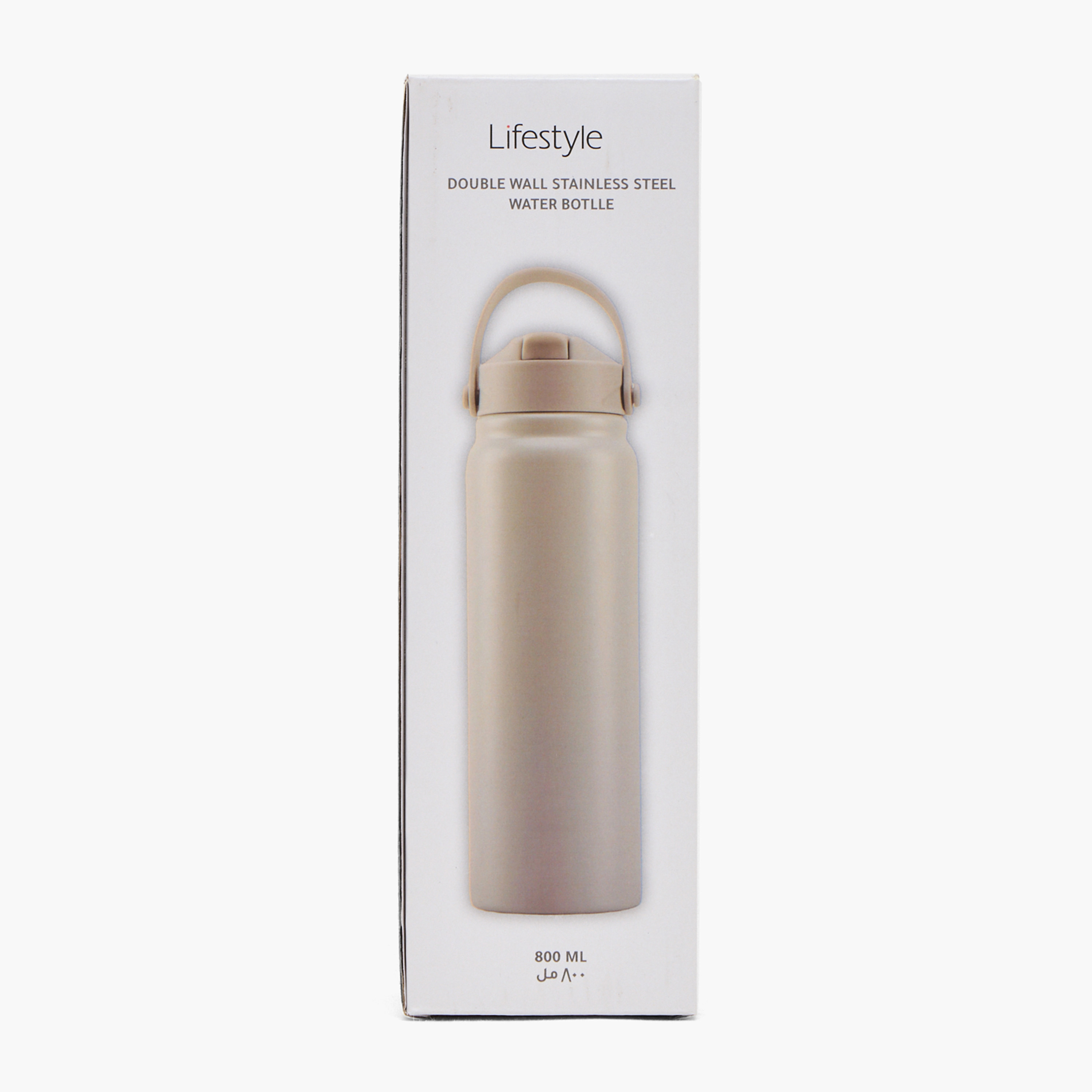 Solid Stainless Steel Water Bottle with Flip Spout and Handle - 800 ml-school-waterbottles-image-7