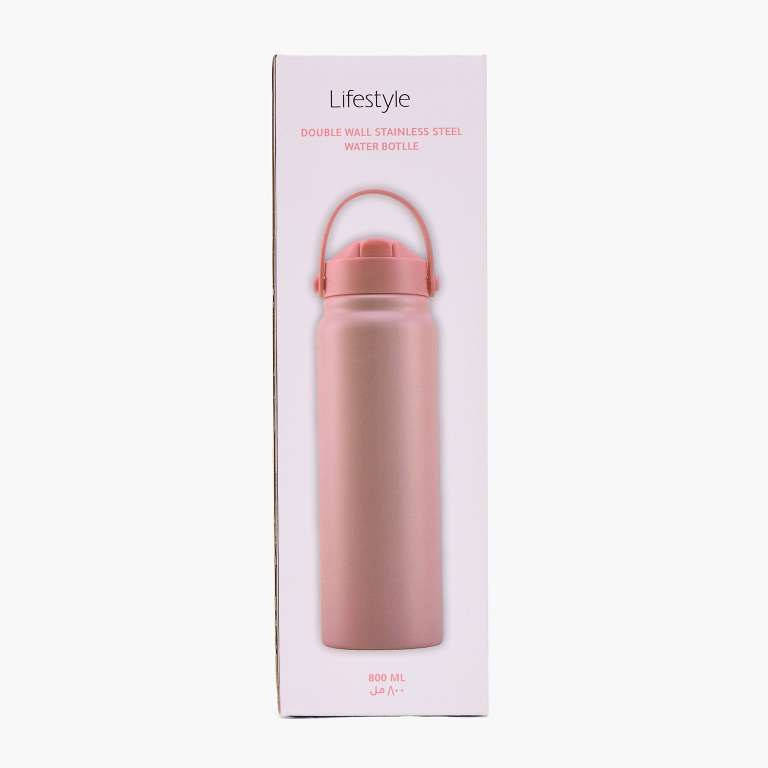 Solid Stainless Steel Water Bottle with Flip Spout and Handle - 800 ml-school-waterbottles-image-7