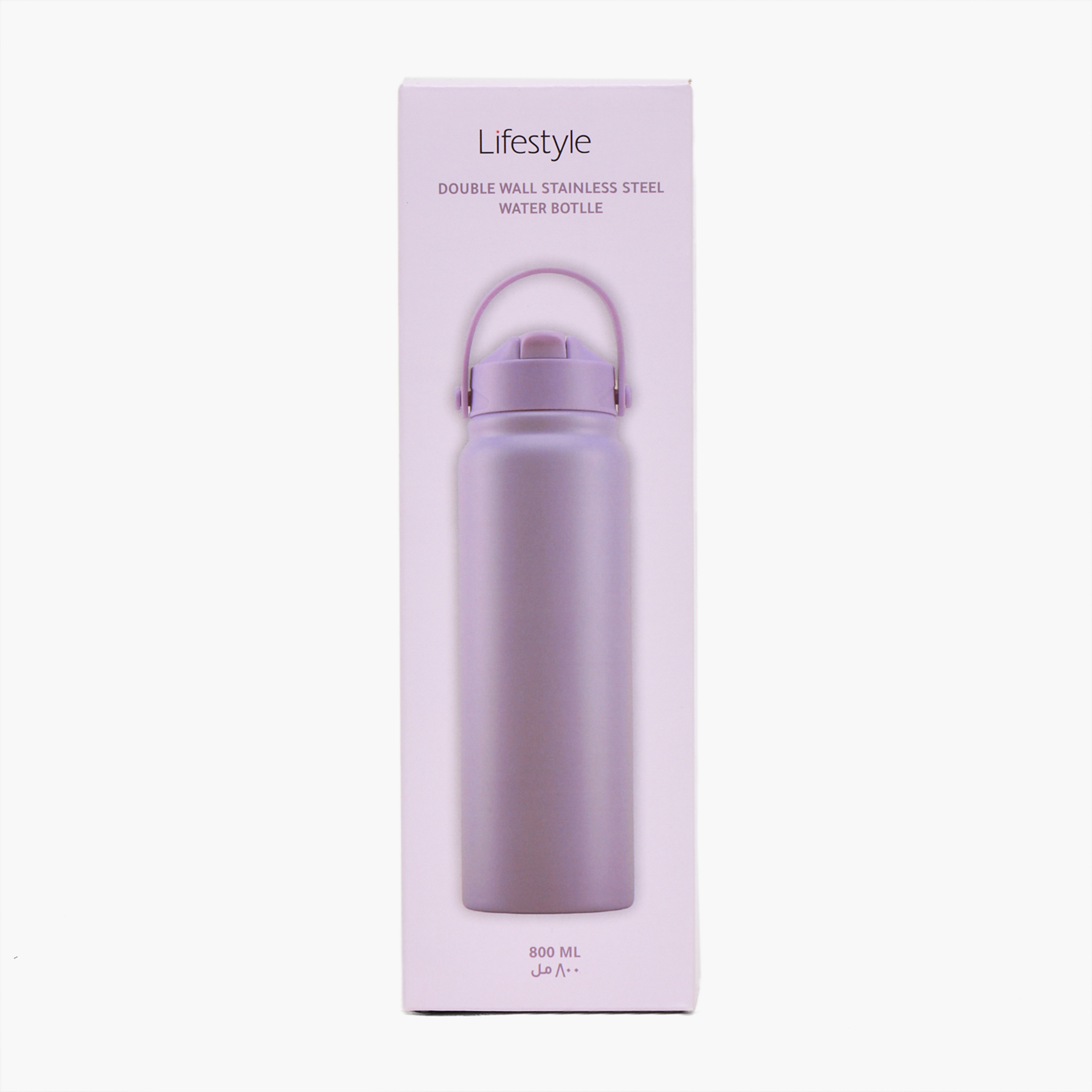 Solid Stainless Steel Water Bottle with Flip Spout and Handle - 800 ml-school-waterbottles-image-7