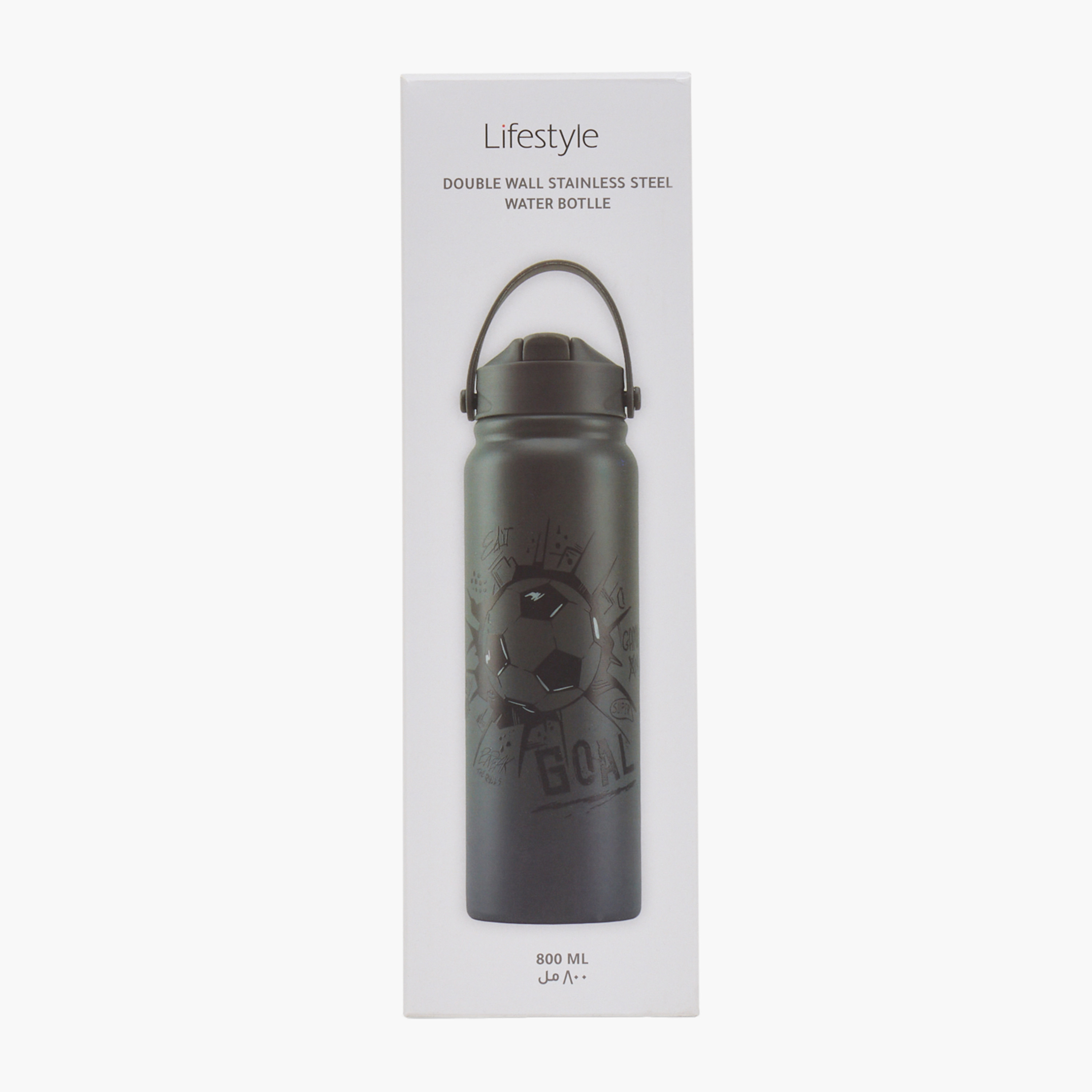 Football Print Stainless Steel Water Bottle with Flip Spout and Handle - 800 ml-school-waterbottles-image-7
