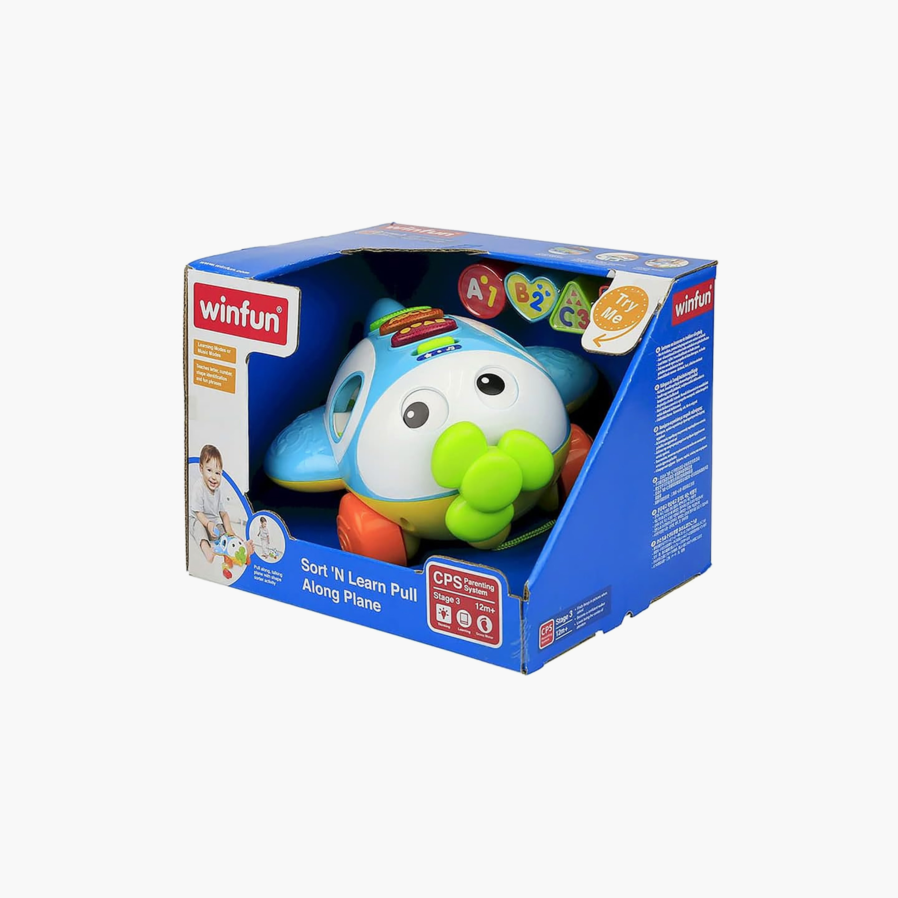Winfun Sort N Learn Pull Along Plane-toys-babyandtoddlertoys-learningtoys-image-4