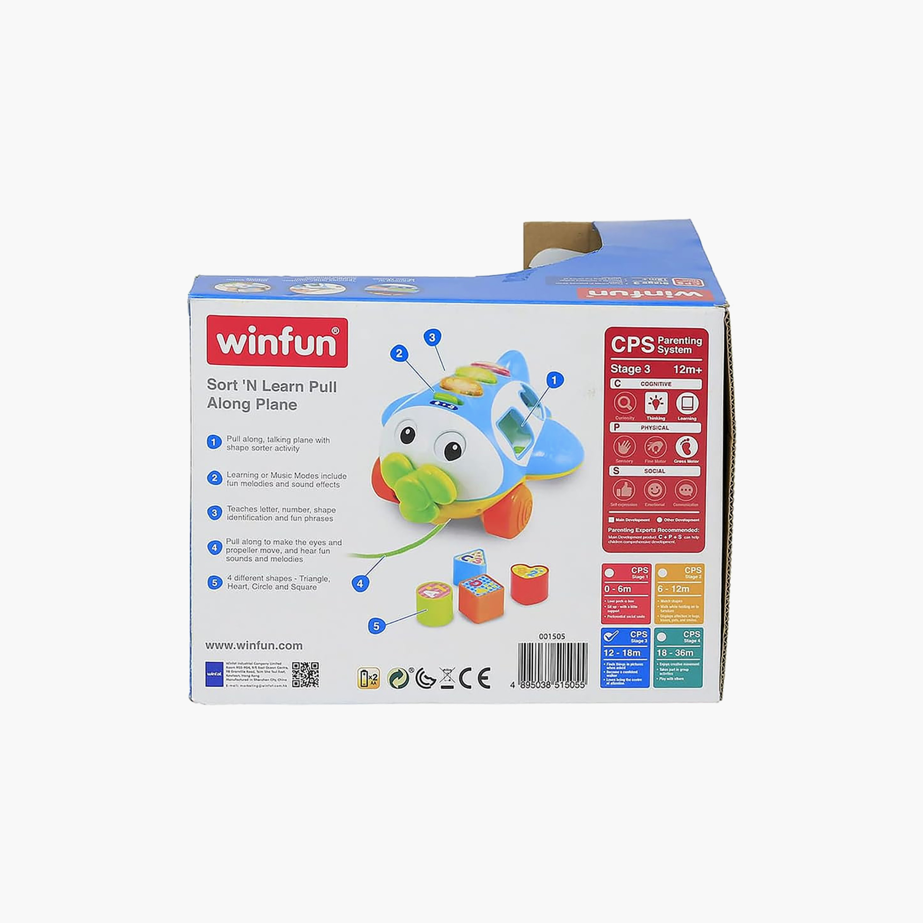 Winfun Sort N Learn Pull Along Plane-toys-babyandtoddlertoys-learningtoys-image-9
